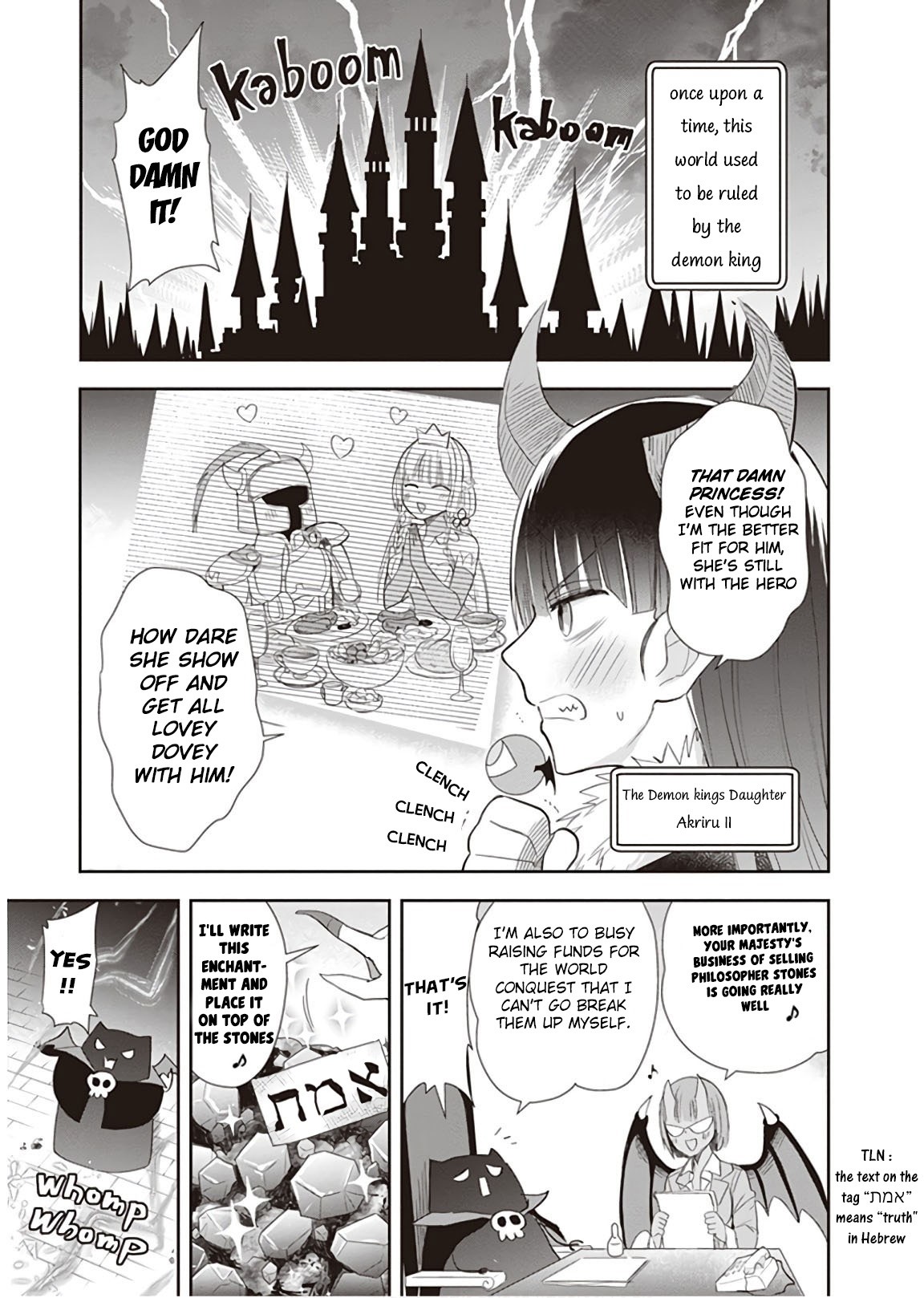 Anata no Danna Uwaki Shitemasu yo Chapter 14 - Page 1