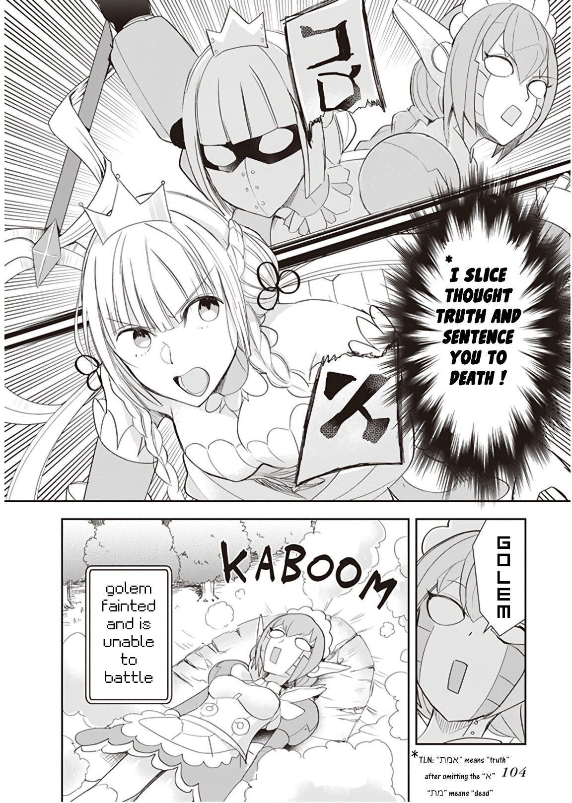 Anata no Danna Uwaki Shitemasu yo Chapter 14 - Page 14