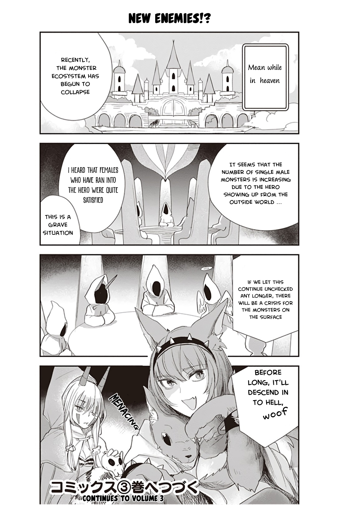 Anata no Danna Uwaki Shitemasu yo Chapter 15 - Page 16