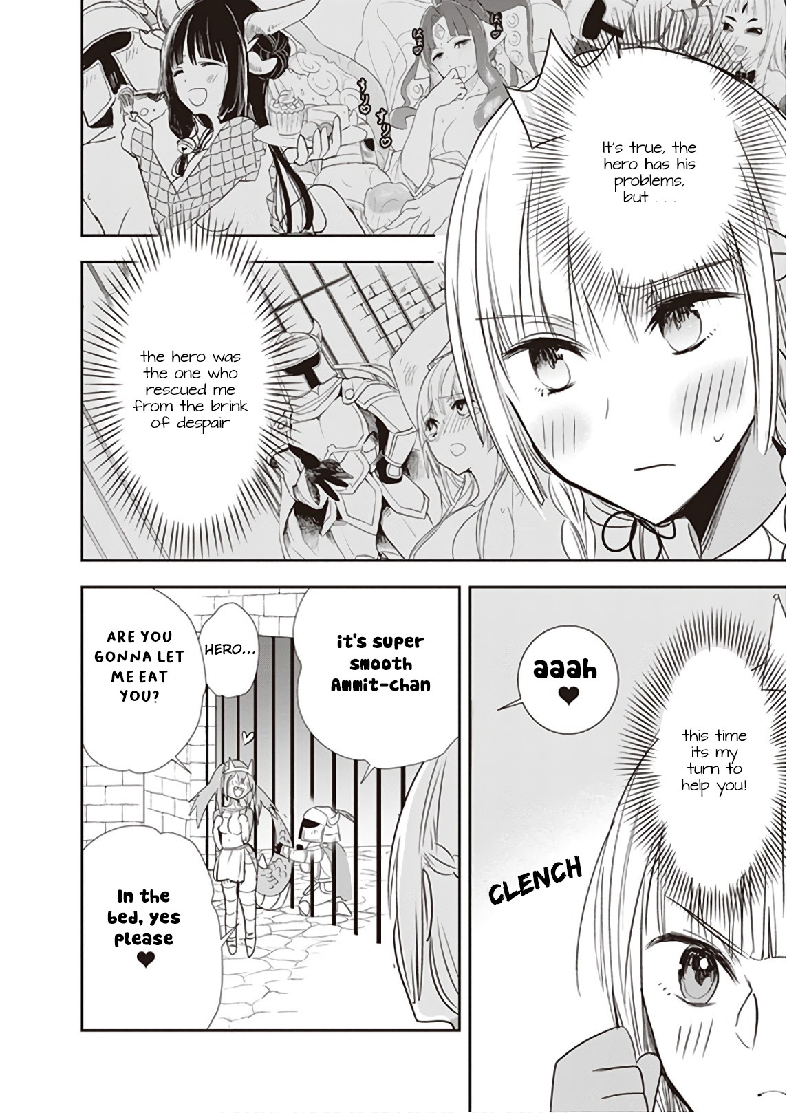 Anata no Danna Uwaki Shitemasu yo Chapter 16 - Page 13