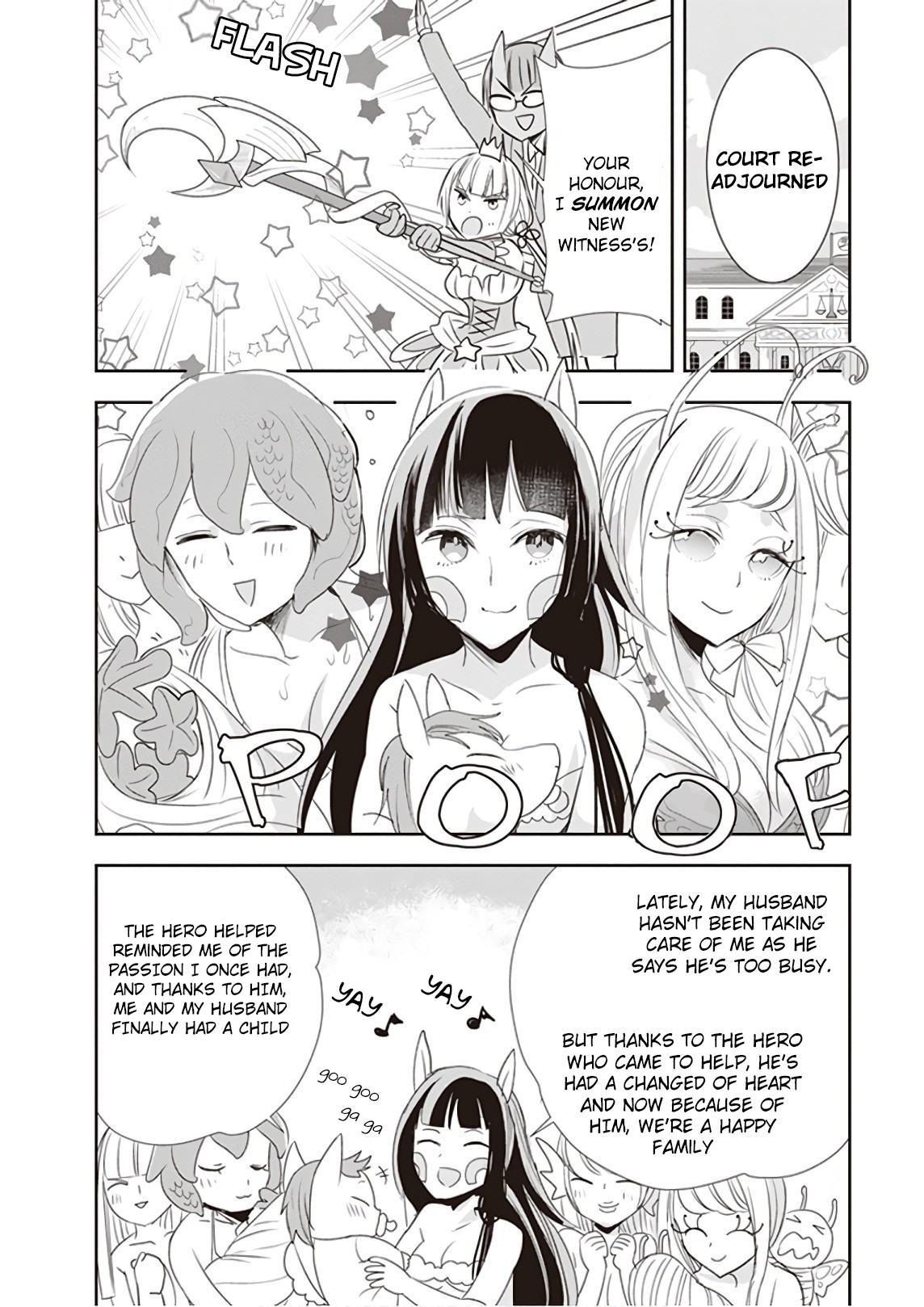 Anata no Danna Uwaki Shitemasu yo Chapter 16 - Page 15