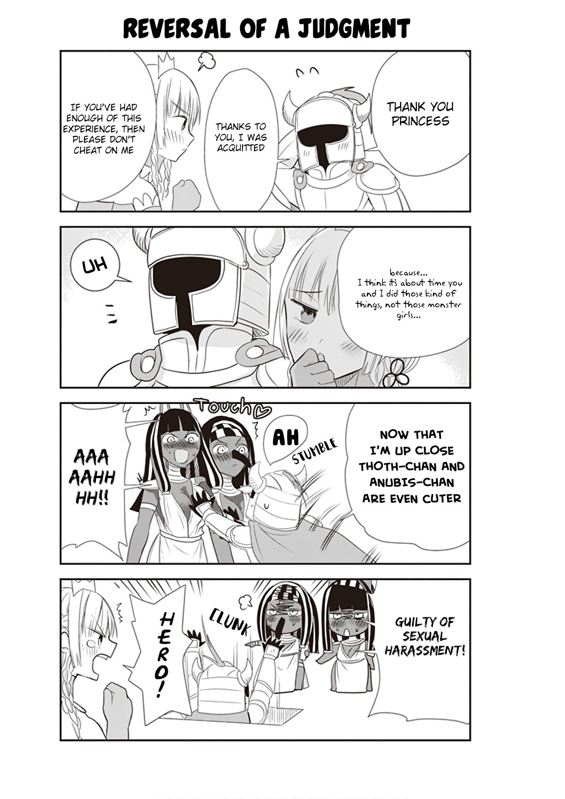 Anata no Danna Uwaki Shitemasu yo Chapter 16 - Page 17