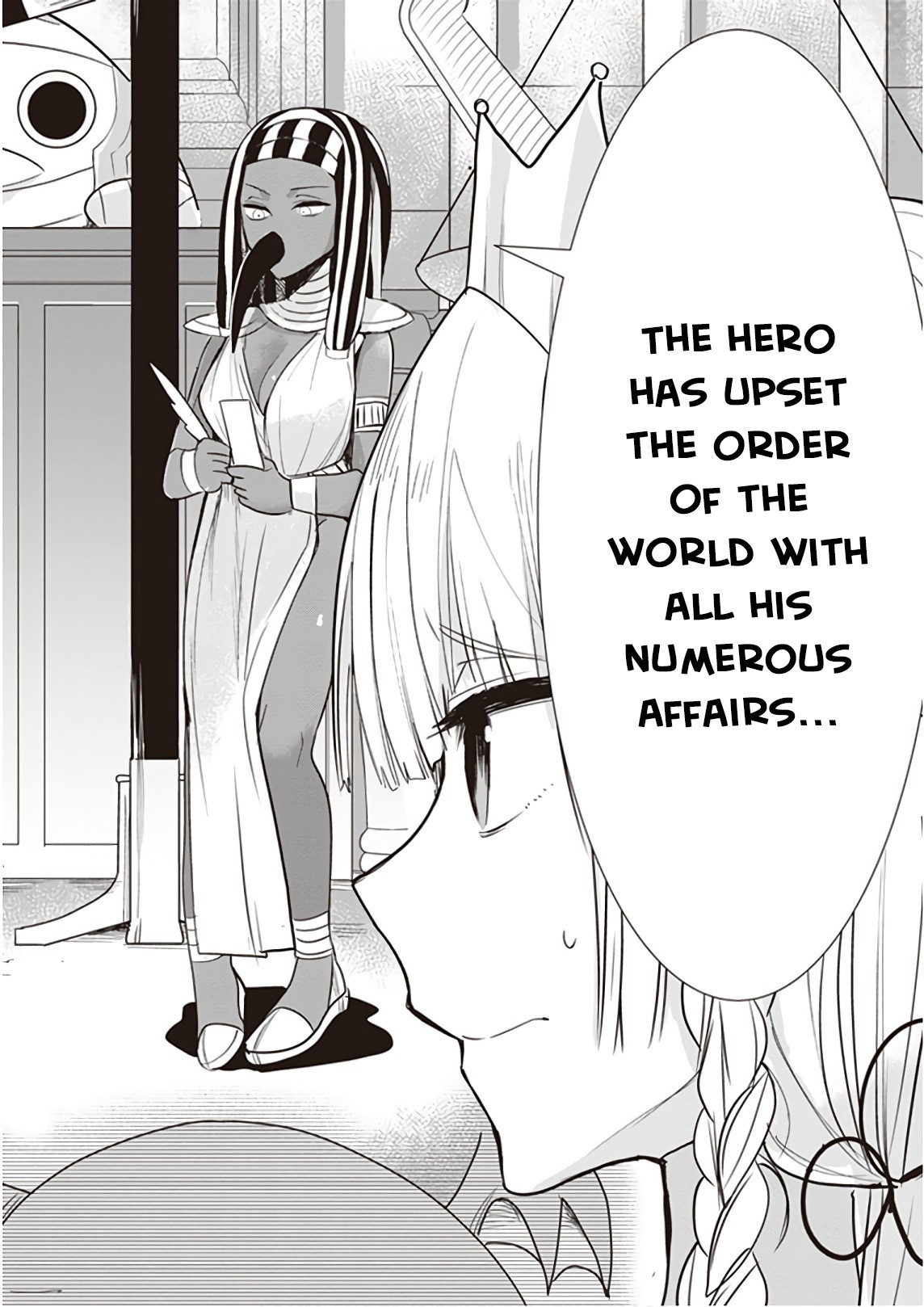 Anata no Danna Uwaki Shitemasu yo Chapter 16 - Page 3