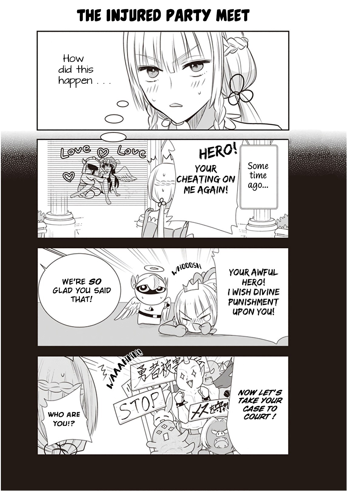 Anata no Danna Uwaki Shitemasu yo Chapter 16 - Page 5