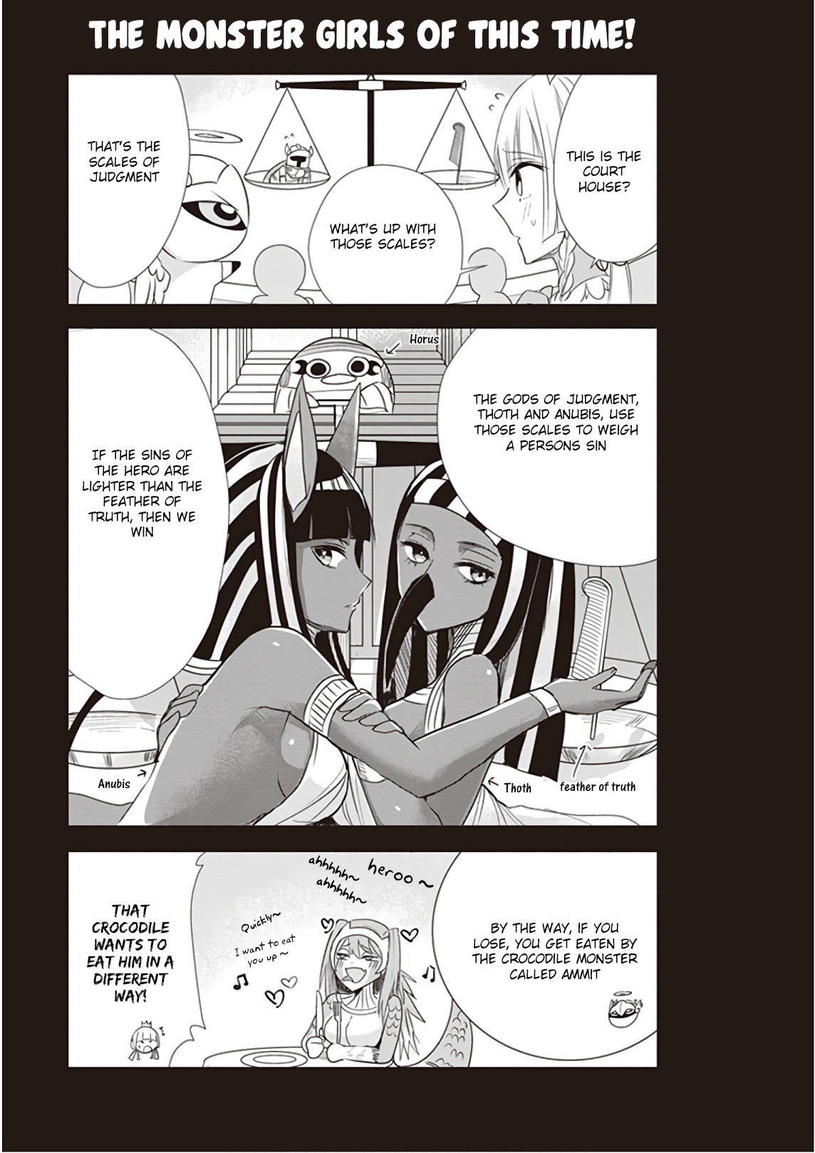 Anata no Danna Uwaki Shitemasu yo Chapter 16 - Page 8