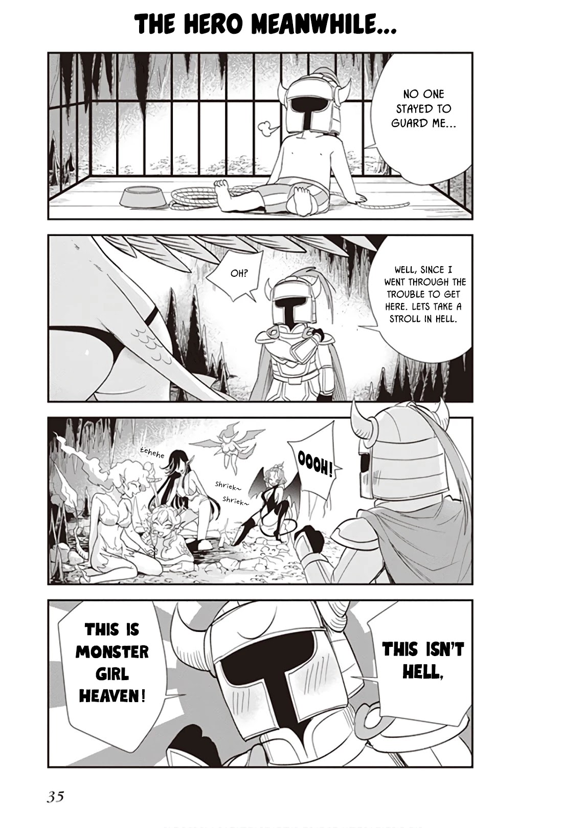 Anata no Danna Uwaki Shitemasu yo Chapter 17 - Page 16