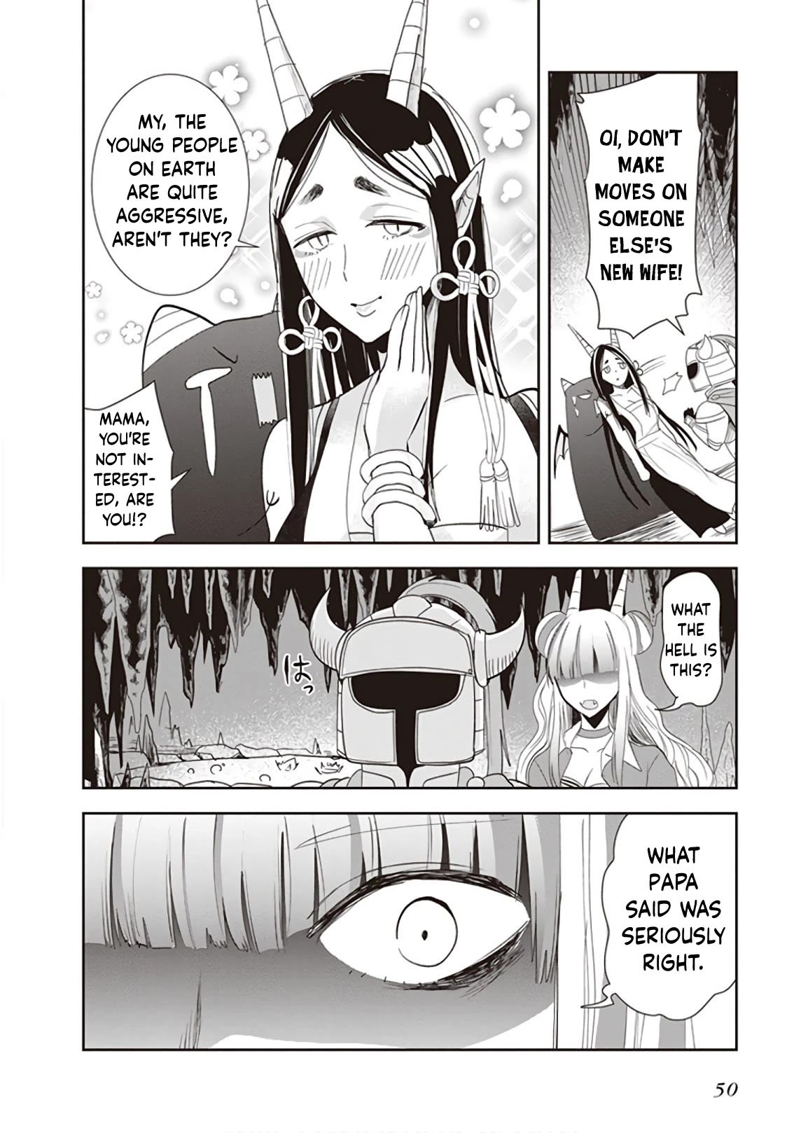 Anata no Danna Uwaki Shitemasu yo Chapter 18 - Page 13