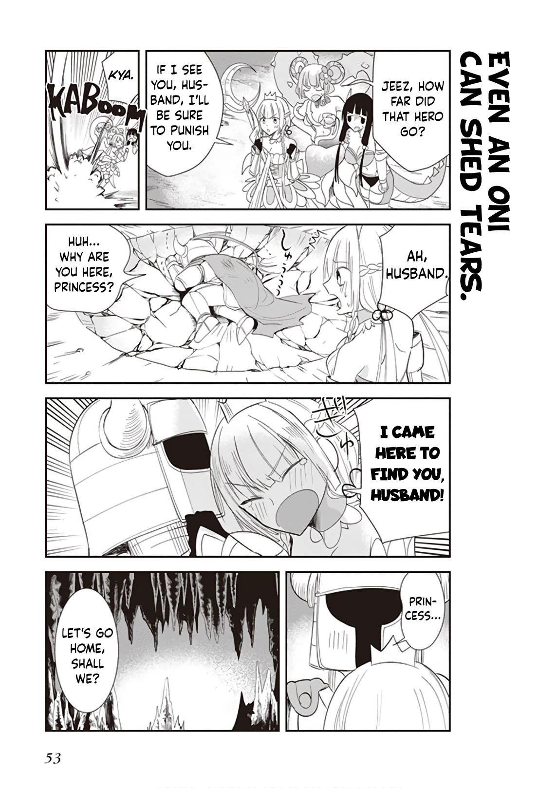 Anata no Danna Uwaki Shitemasu yo Chapter 18 - Page 16