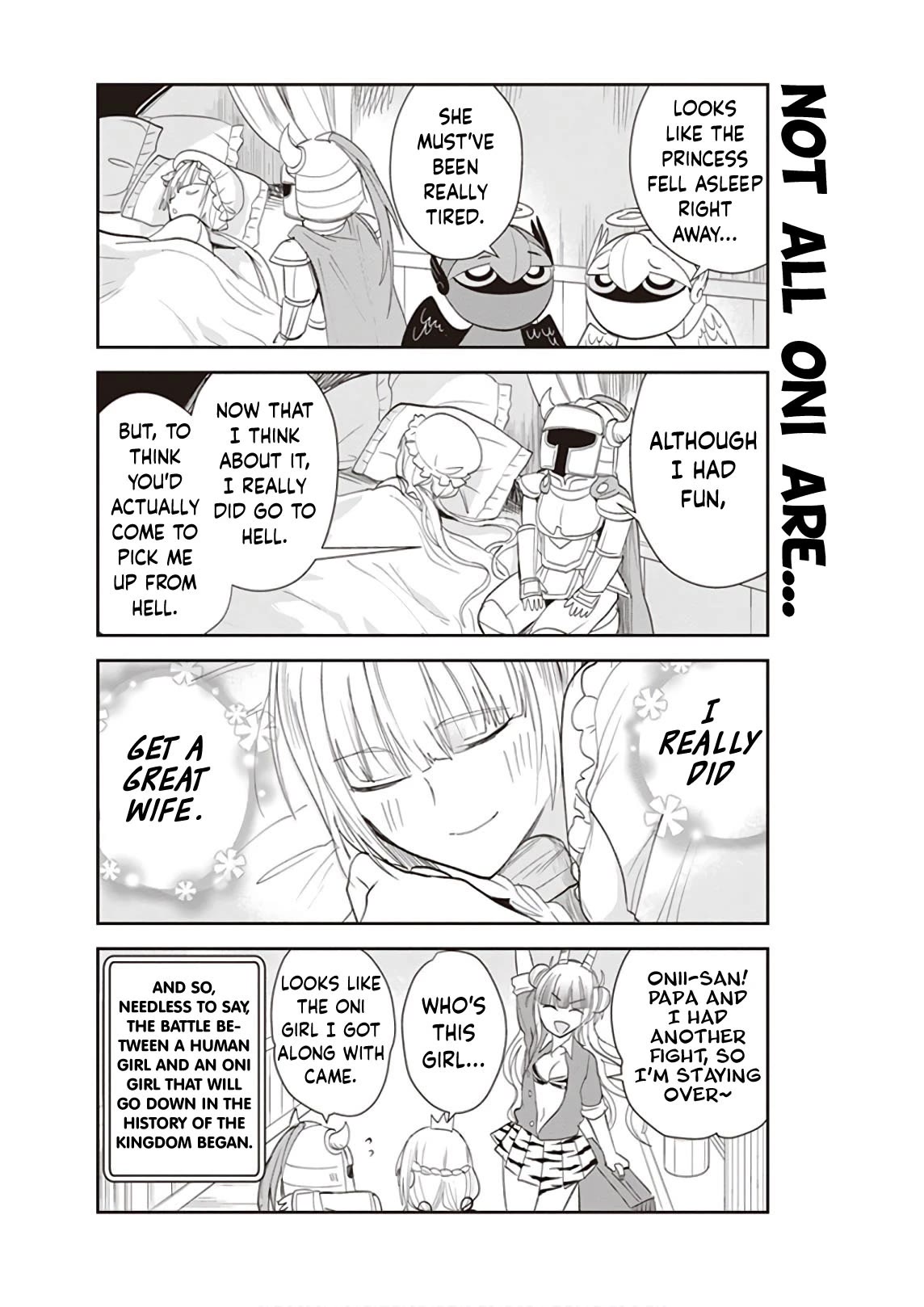 Anata no Danna Uwaki Shitemasu yo Chapter 18 - Page 17