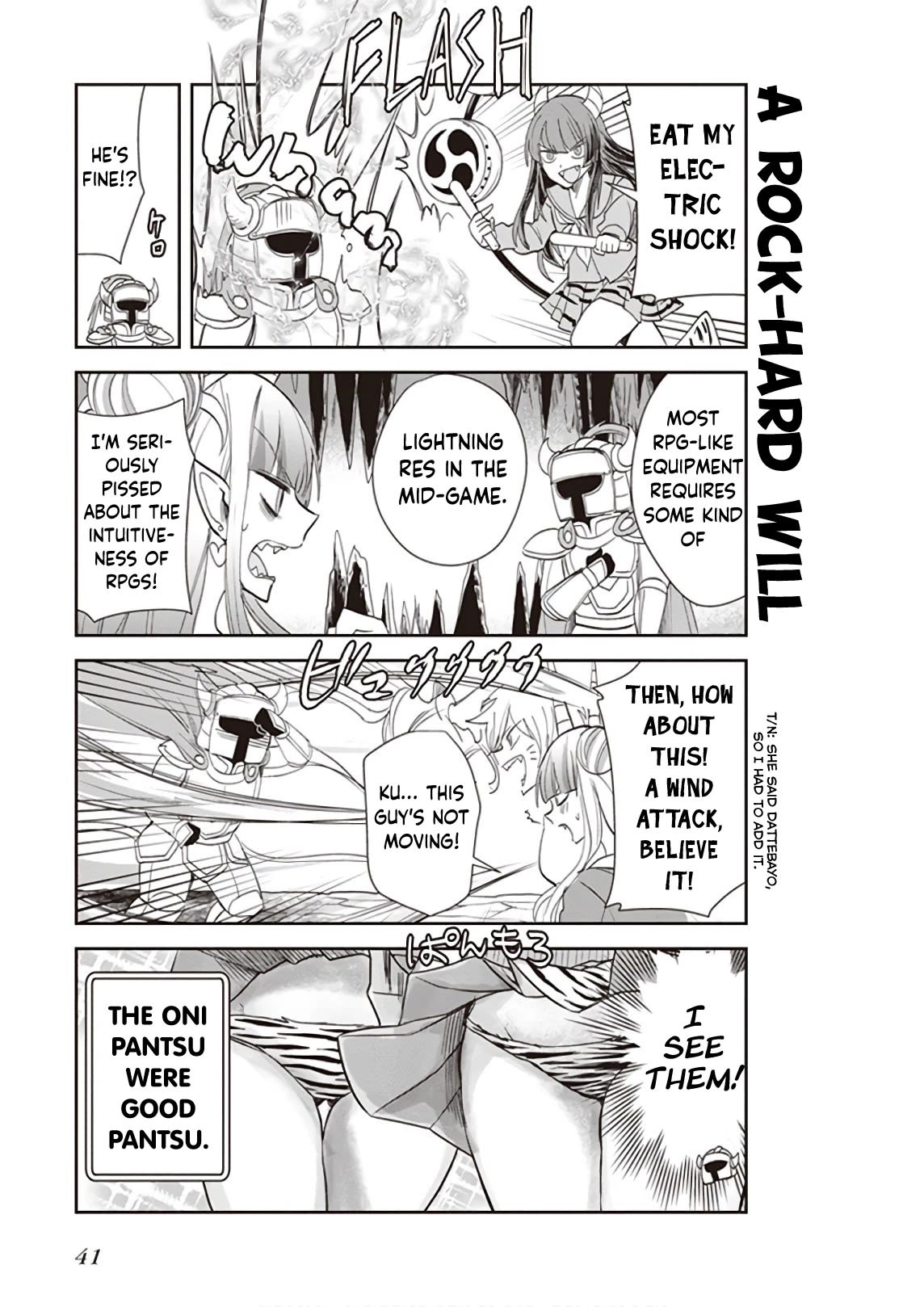 Anata no Danna Uwaki Shitemasu yo Chapter 18 - Page 4