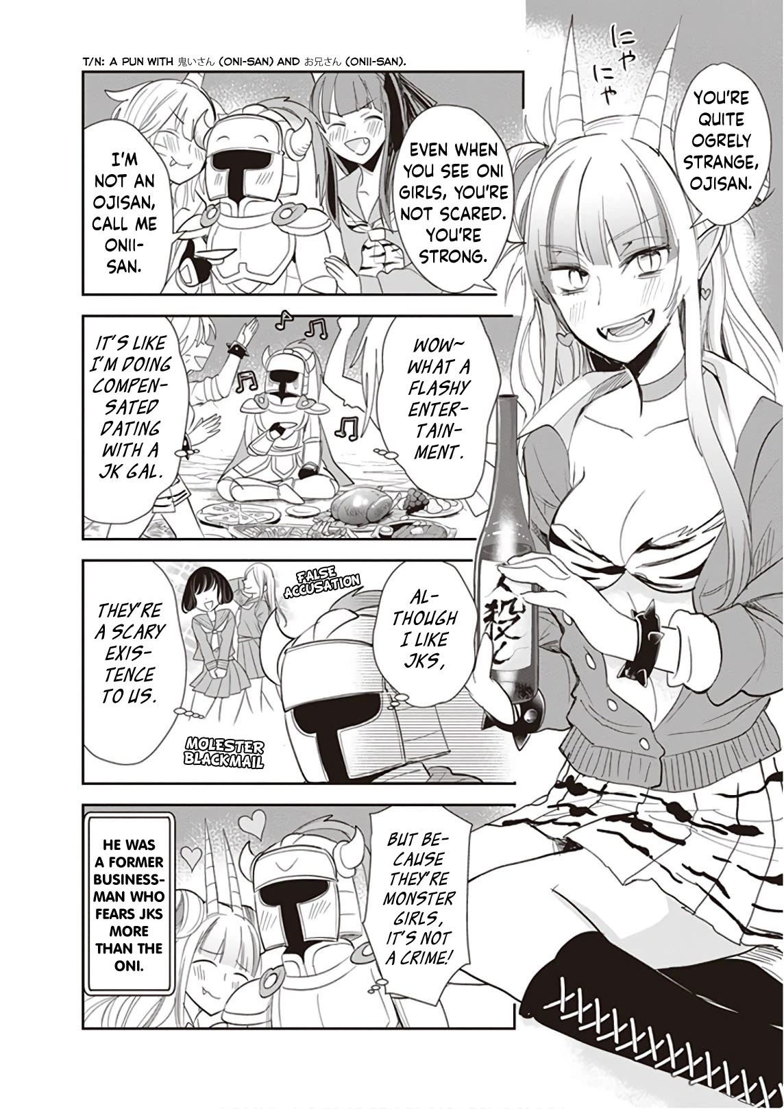 Anata no Danna Uwaki Shitemasu yo Chapter 18 - Page 5