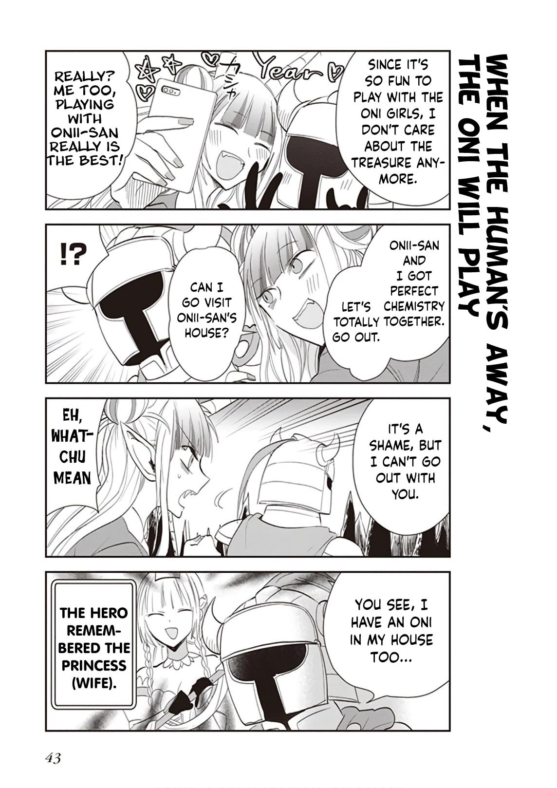 Anata no Danna Uwaki Shitemasu yo Chapter 18 - Page 6