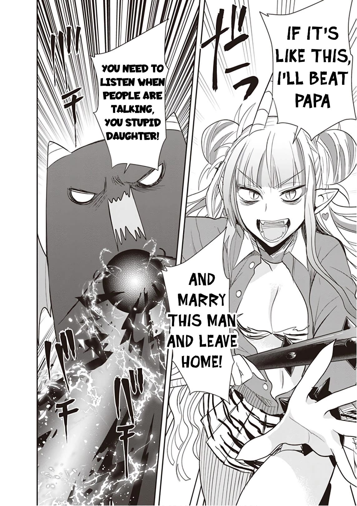 Anata no Danna Uwaki Shitemasu yo Chapter 18 - Page 9
