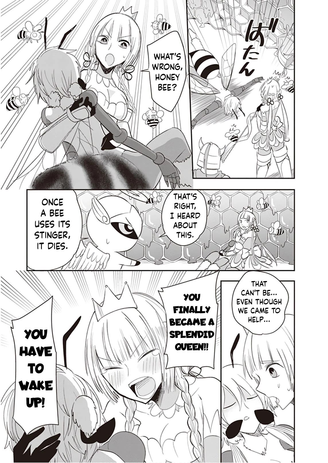 Anata no Danna Uwaki Shitemasu yo Chapter 19 - Page 12