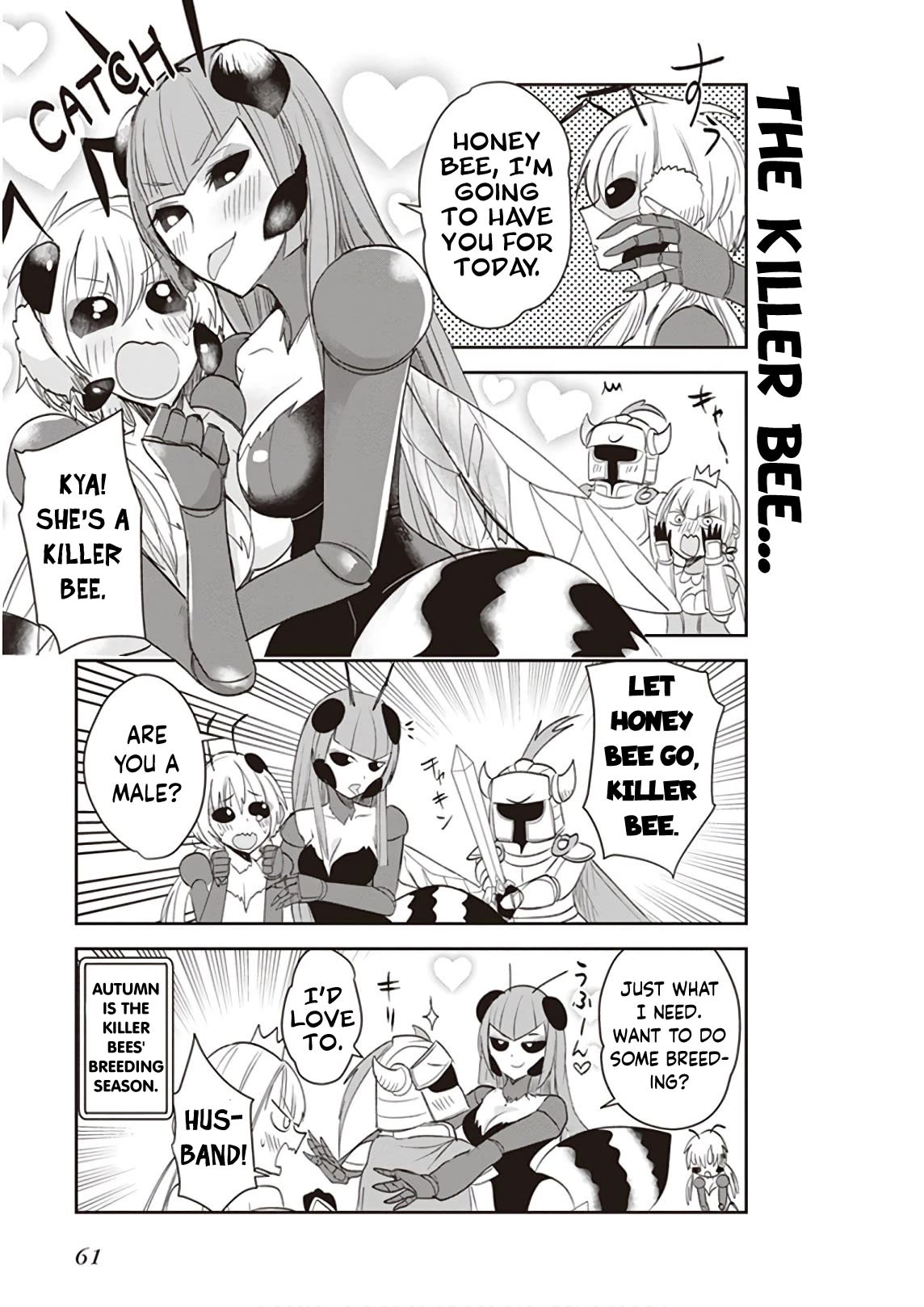 Anata no Danna Uwaki Shitemasu yo Chapter 19 - Page 6
