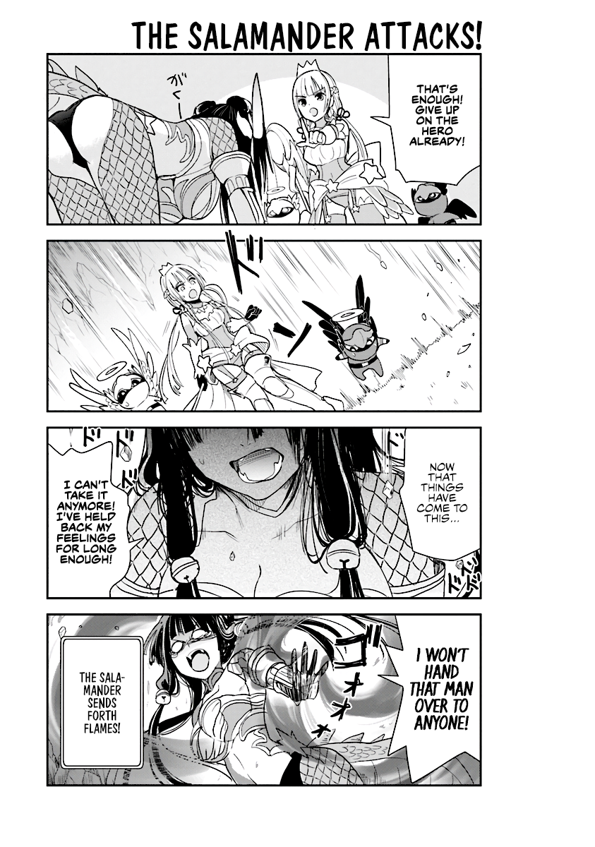 Anata no Danna Uwaki Shitemasu yo Chapter 2 - Page 11