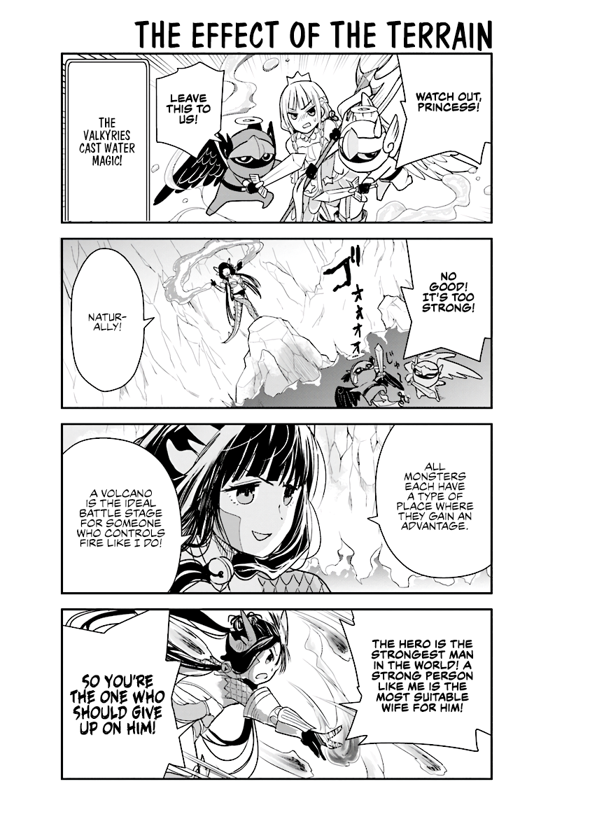 Anata no Danna Uwaki Shitemasu yo Chapter 2 - Page 12