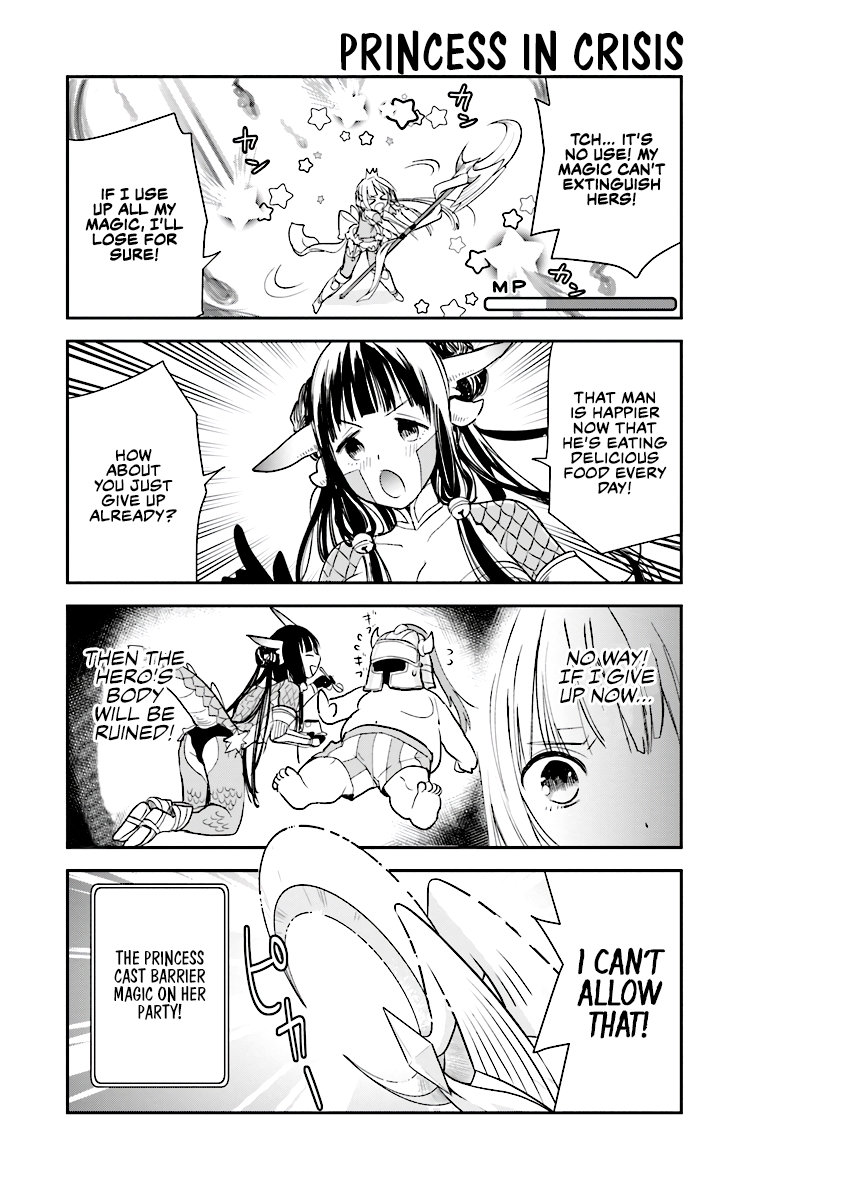 Anata no Danna Uwaki Shitemasu yo Chapter 2 - Page 13
