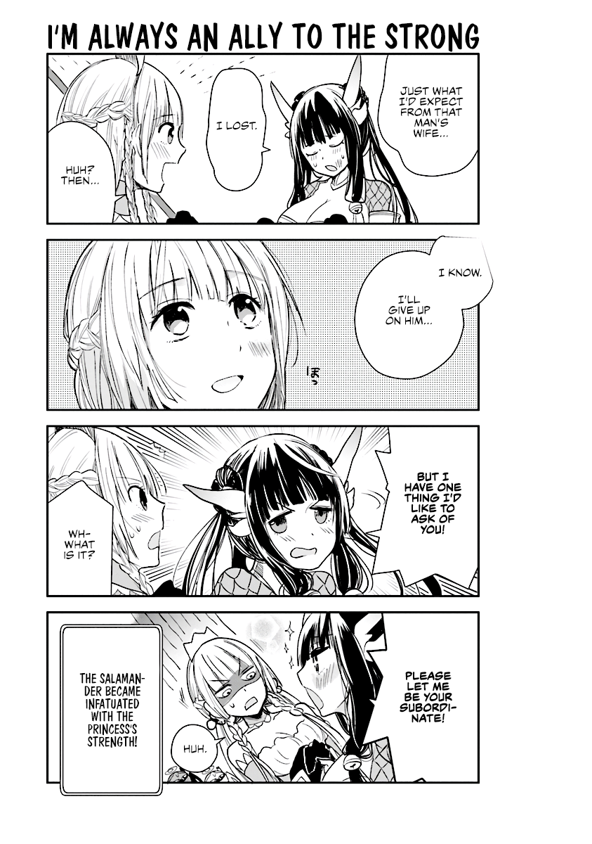 Anata no Danna Uwaki Shitemasu yo Chapter 2 - Page 15