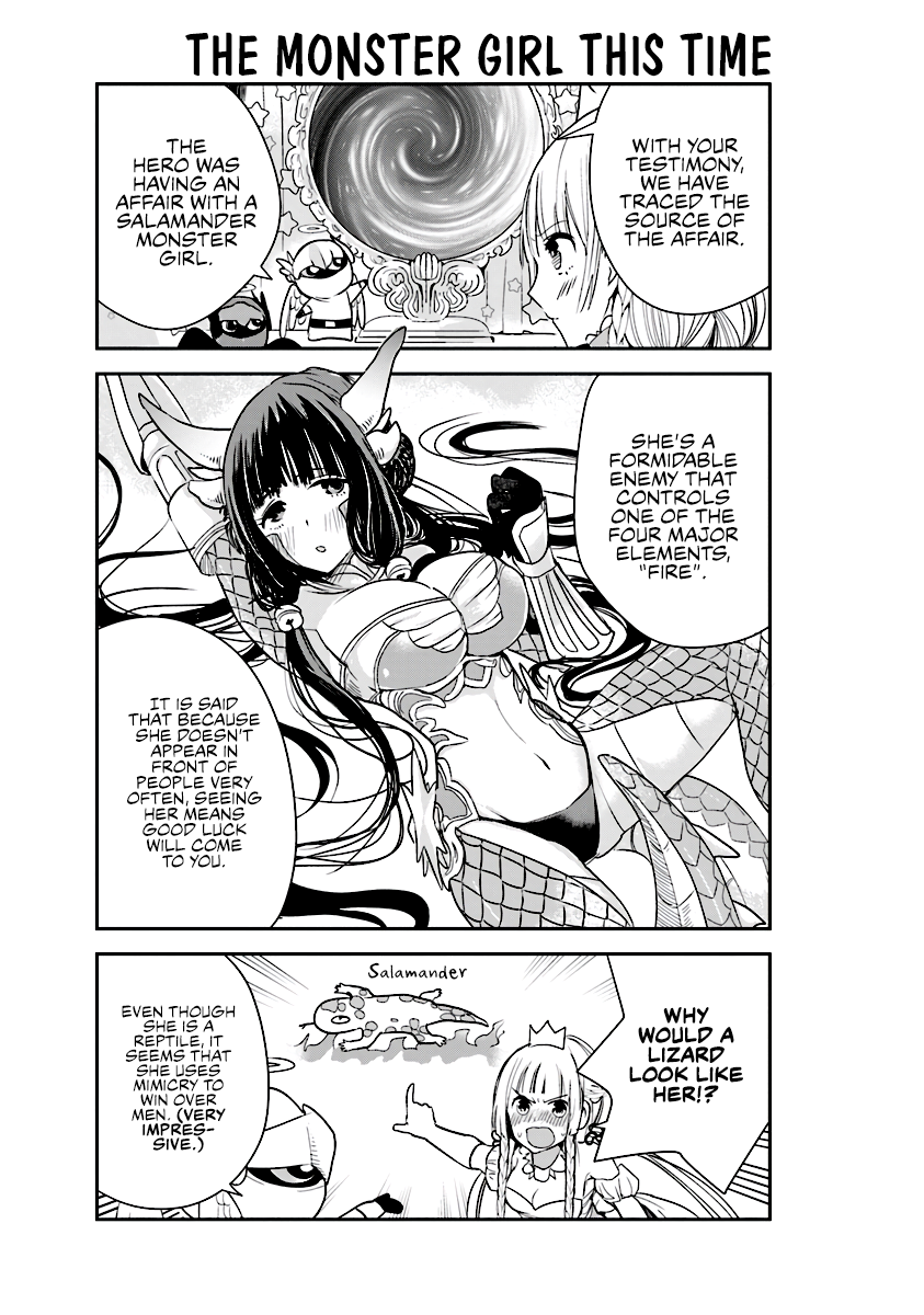 Anata no Danna Uwaki Shitemasu yo Chapter 2 - Page 4