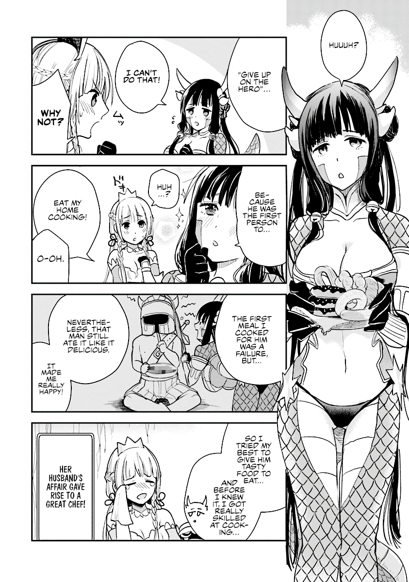 Anata no Danna Uwaki Shitemasu yo Chapter 2 - Page 7