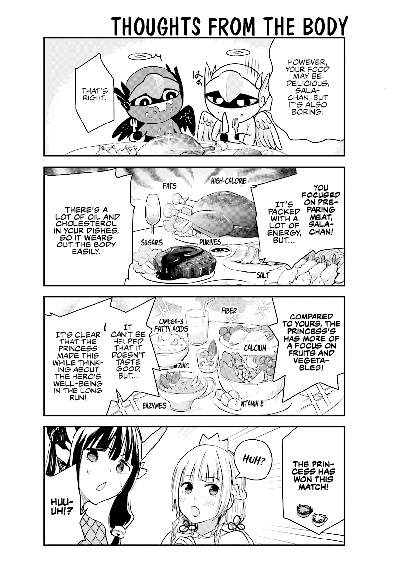 Anata no Danna Uwaki Shitemasu yo Chapter 2 - Page 10