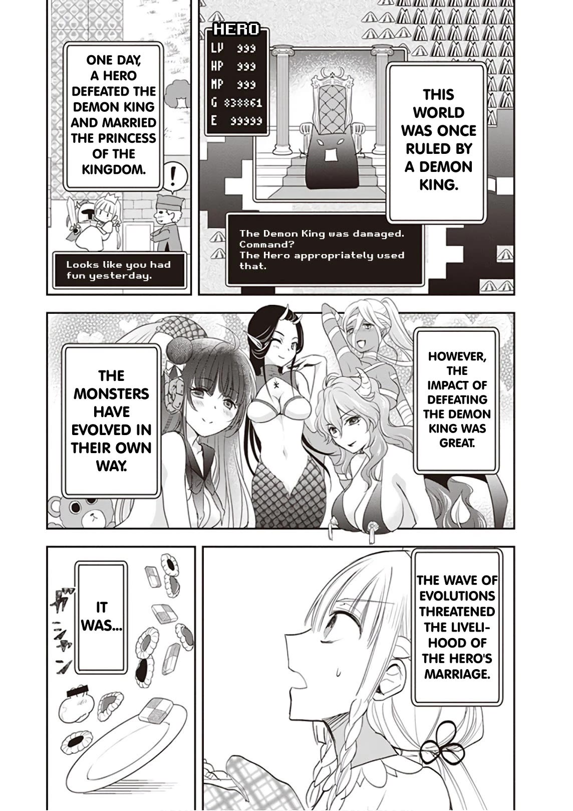 Anata no Danna Uwaki Shitemasu yo Chapter 20 - Page 2