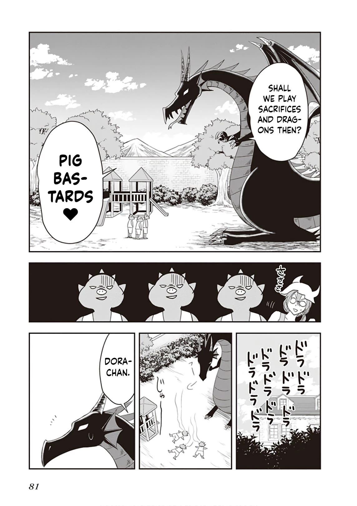 Anata no Danna Uwaki Shitemasu yo Chapter 20 - Page 12