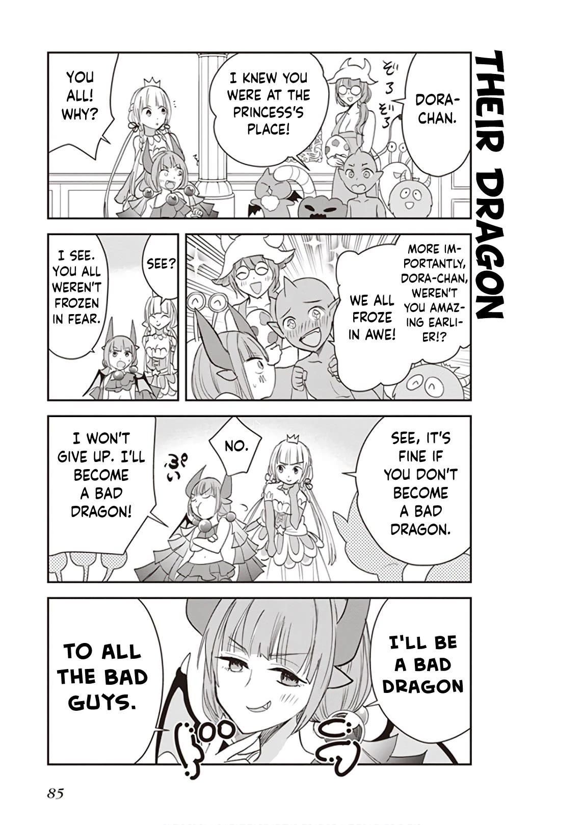 Anata no Danna Uwaki Shitemasu yo Chapter 20 - Page 16