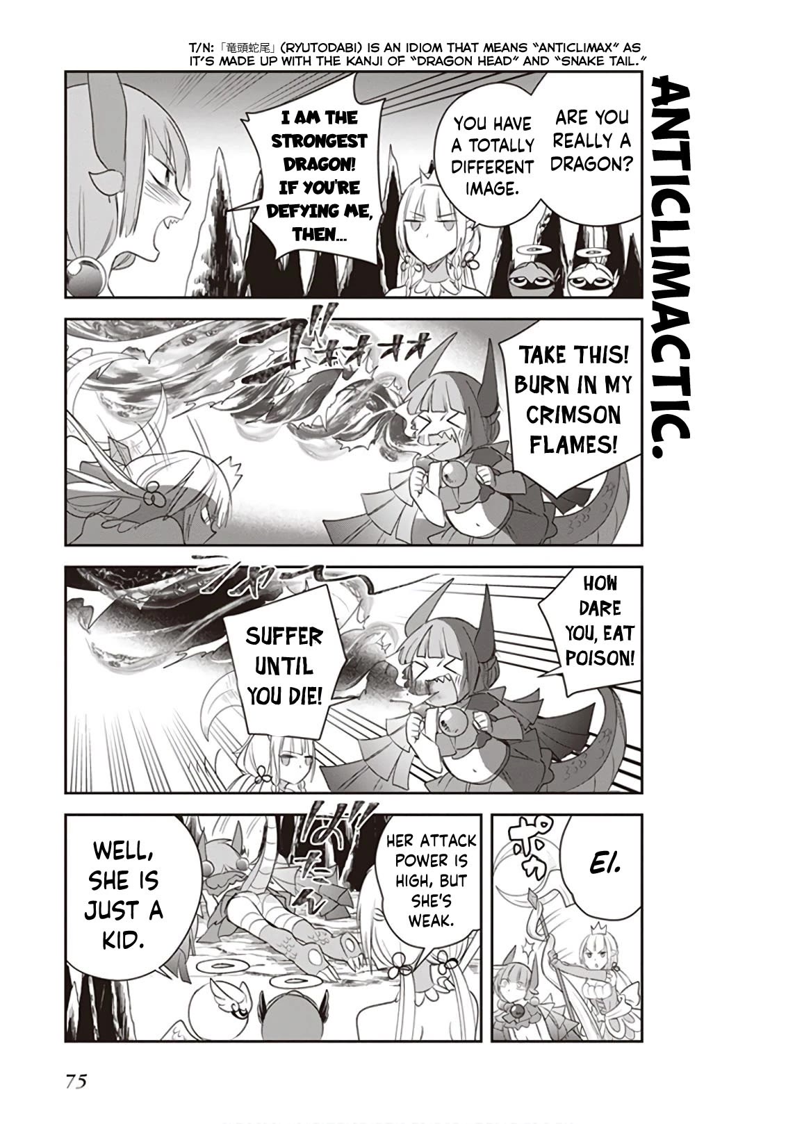 Anata no Danna Uwaki Shitemasu yo Chapter 20 - Page 6
