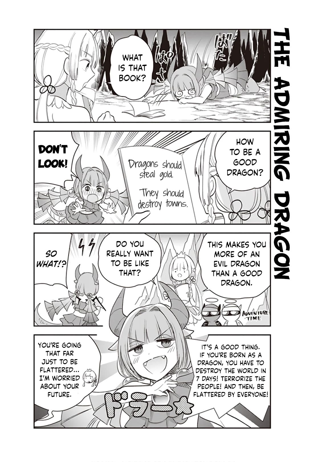 Anata no Danna Uwaki Shitemasu yo Chapter 20 - Page 7