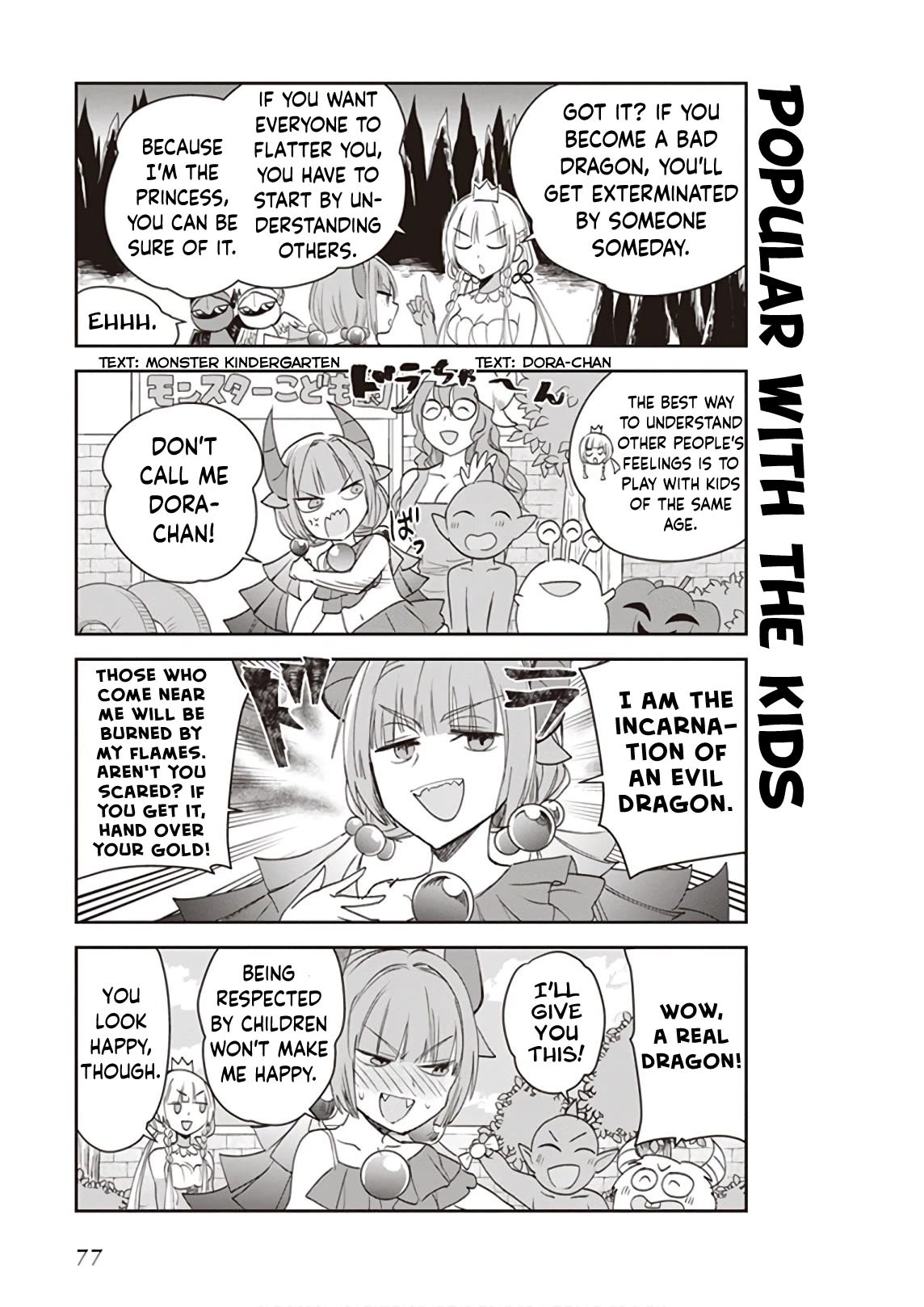 Anata no Danna Uwaki Shitemasu yo Chapter 20 - Page 8