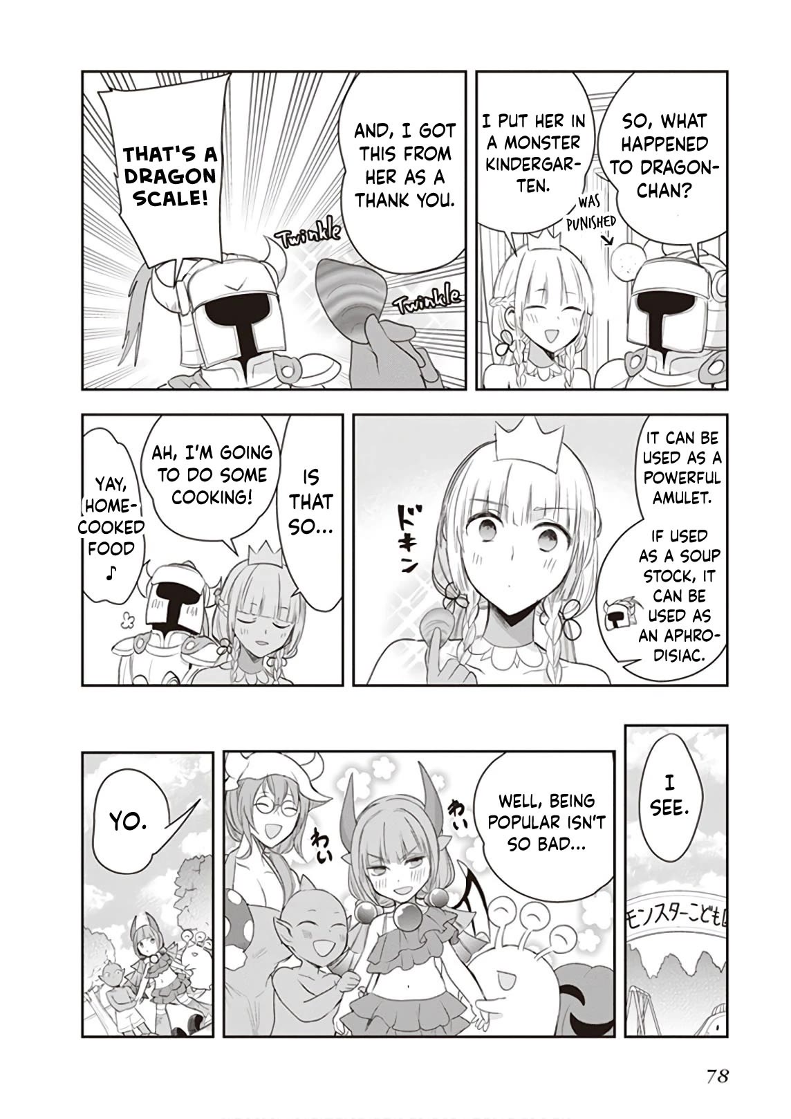 Anata no Danna Uwaki Shitemasu yo Chapter 20 - Page 9