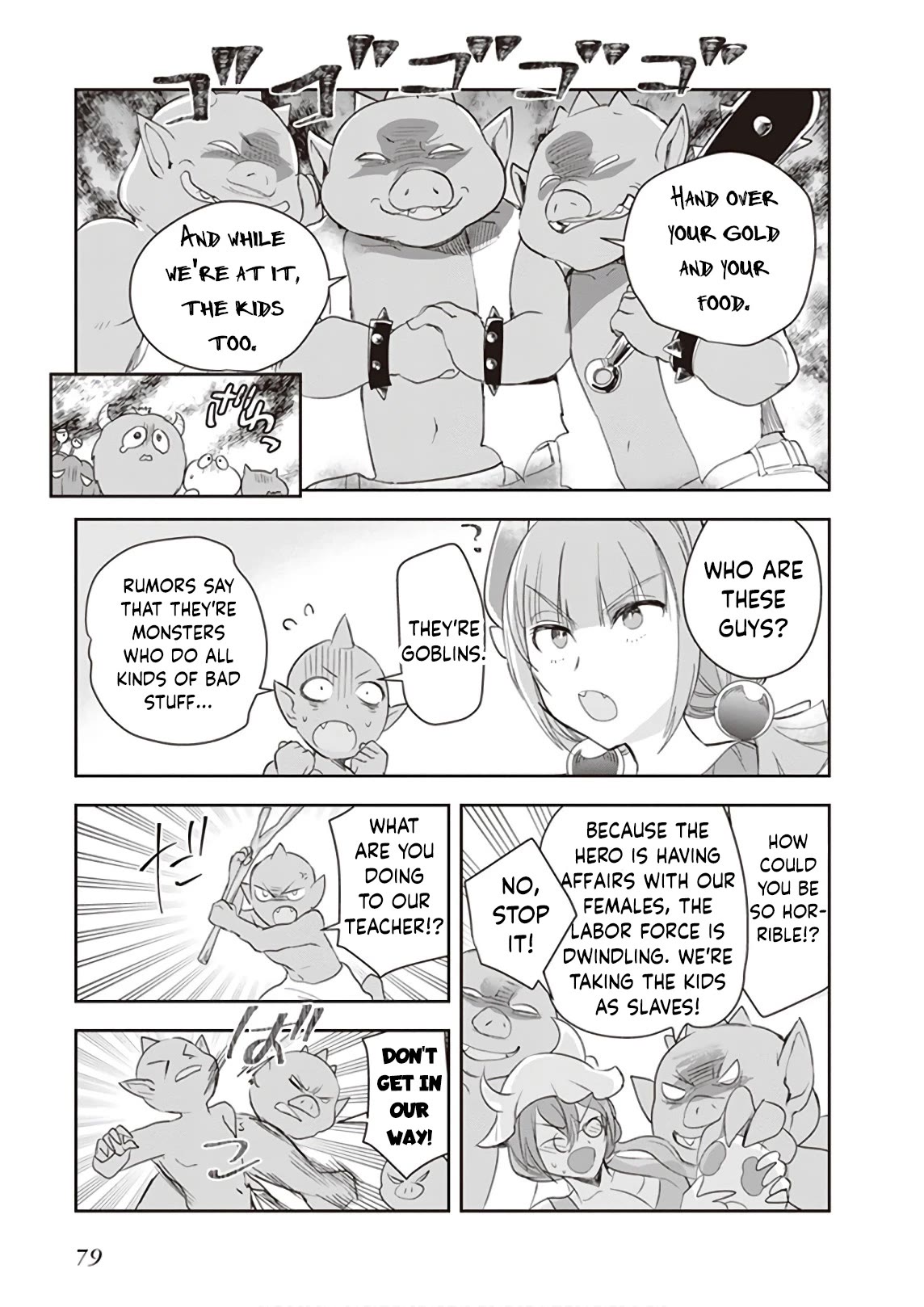 Anata no Danna Uwaki Shitemasu yo Chapter 20 - Page 10