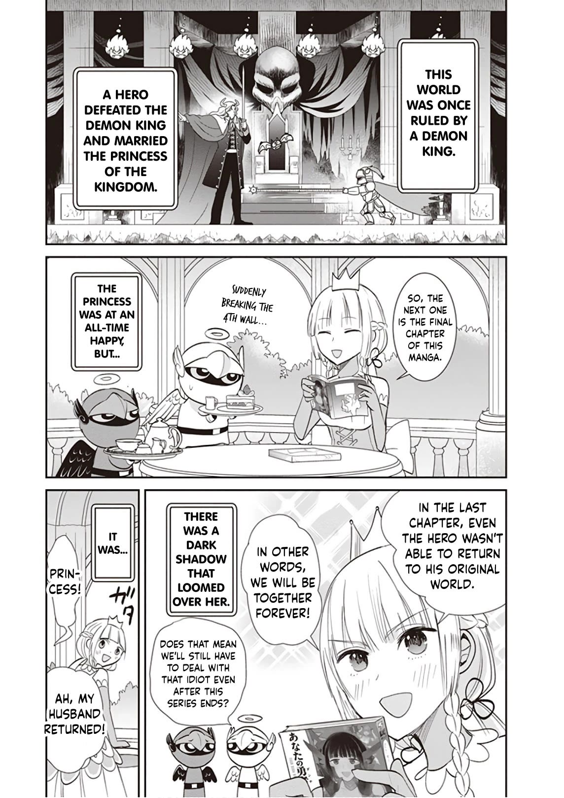Anata no Danna Uwaki Shitemasu yo Chapter 21 - Page 2