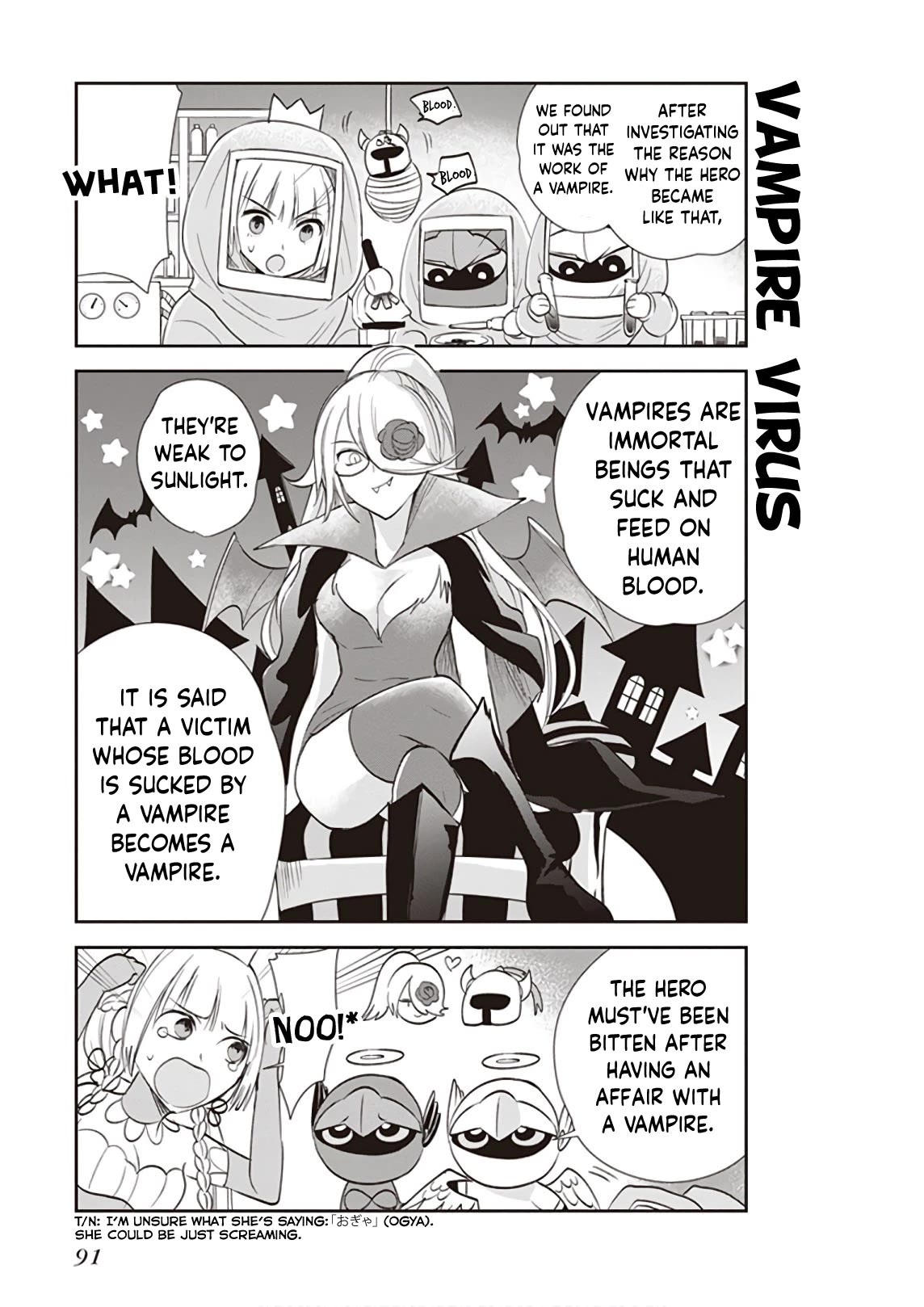 Anata no Danna Uwaki Shitemasu yo Chapter 21 - Page 4