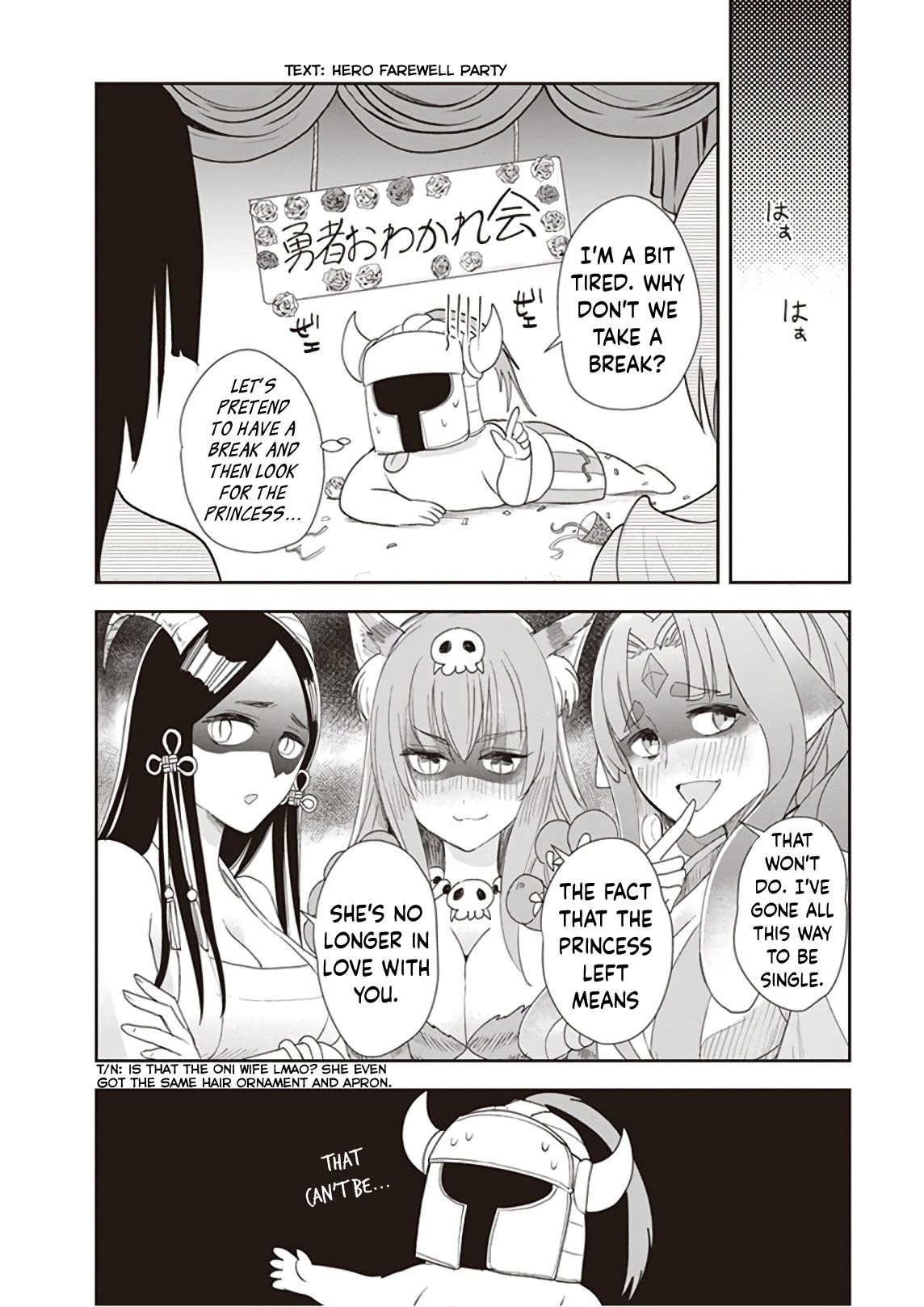 Anata no Danna Uwaki Shitemasu yo Chapter 22 - Page 11