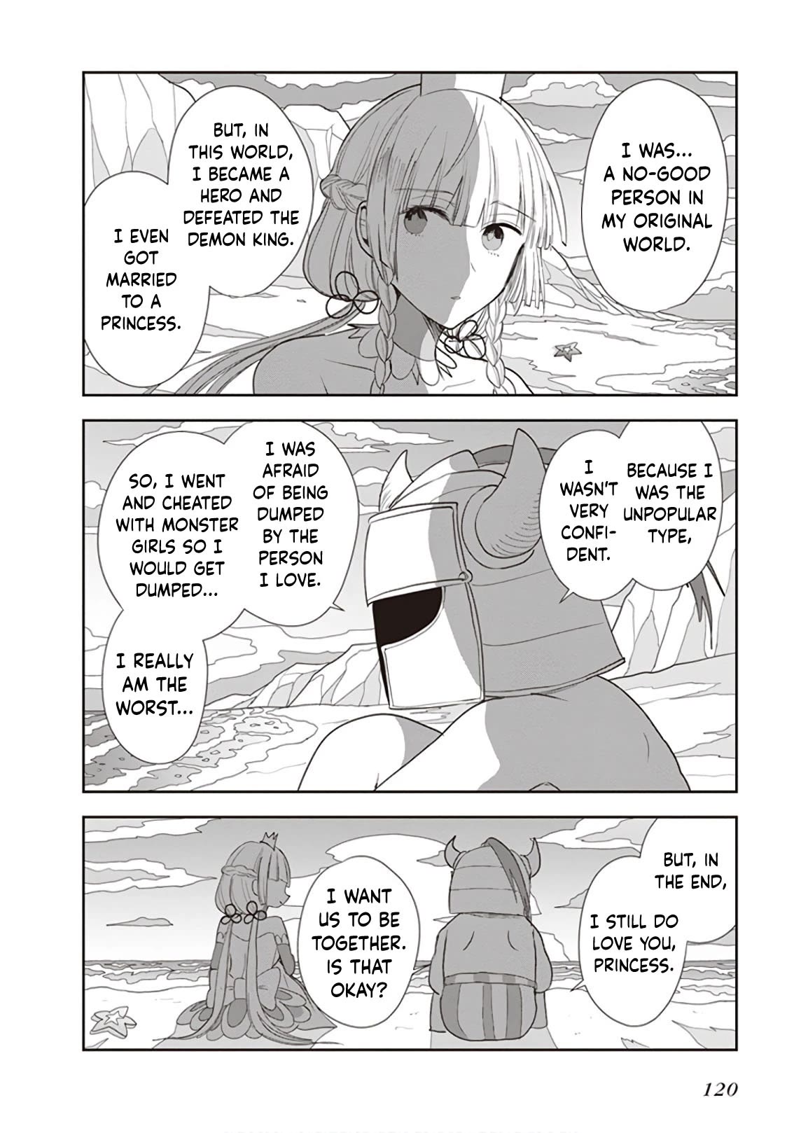 Anata no Danna Uwaki Shitemasu yo Chapter 22 - Page 15