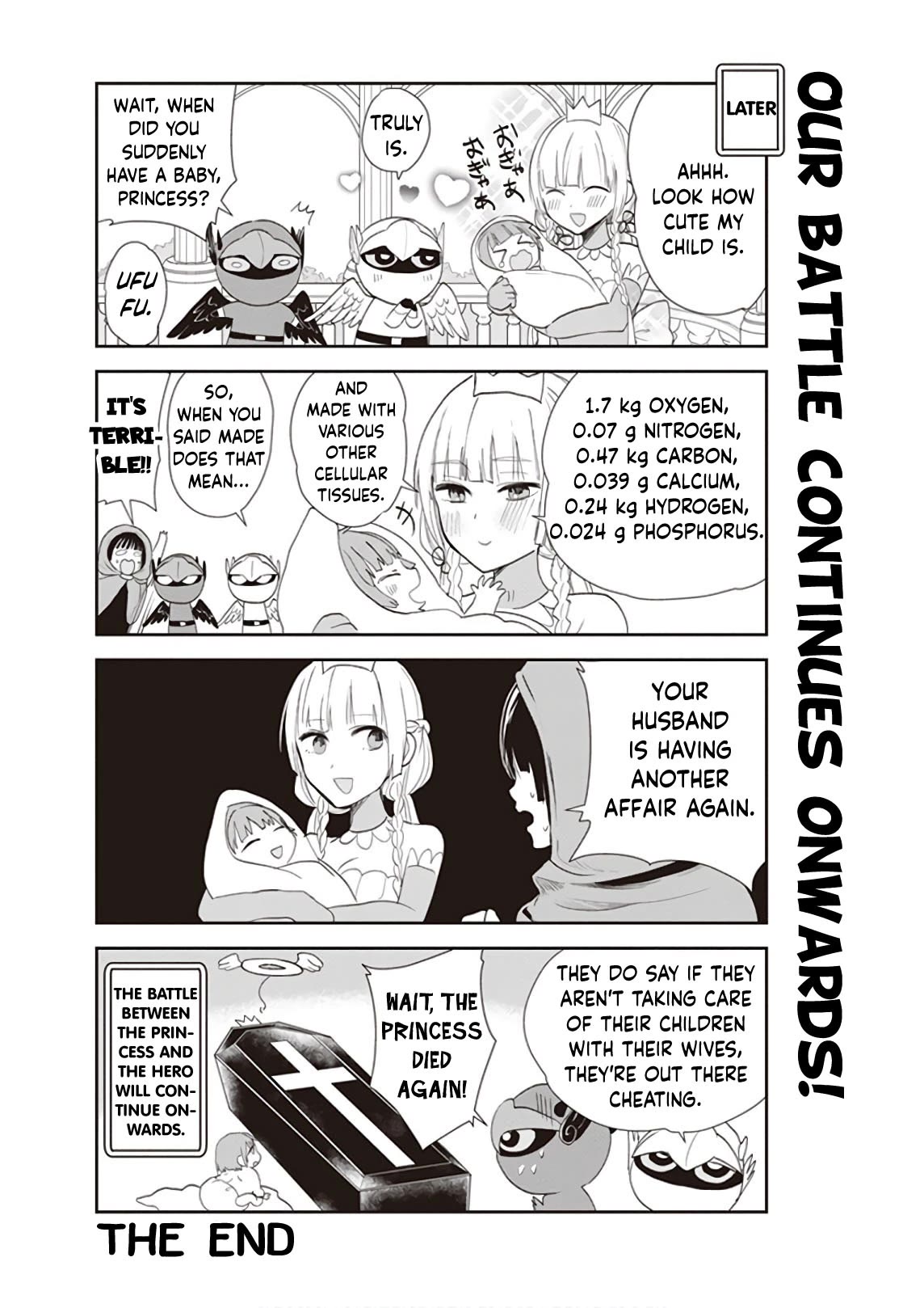 Anata no Danna Uwaki Shitemasu yo Chapter 22 - Page 17