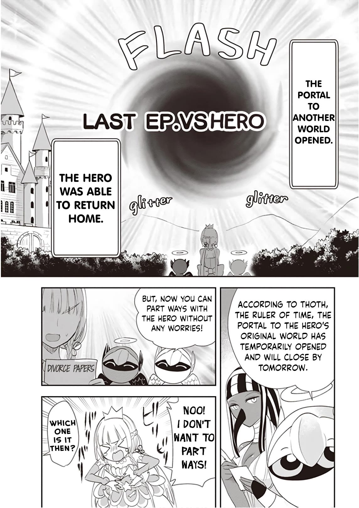 Anata no Danna Uwaki Shitemasu yo Chapter 22 - Page 3
