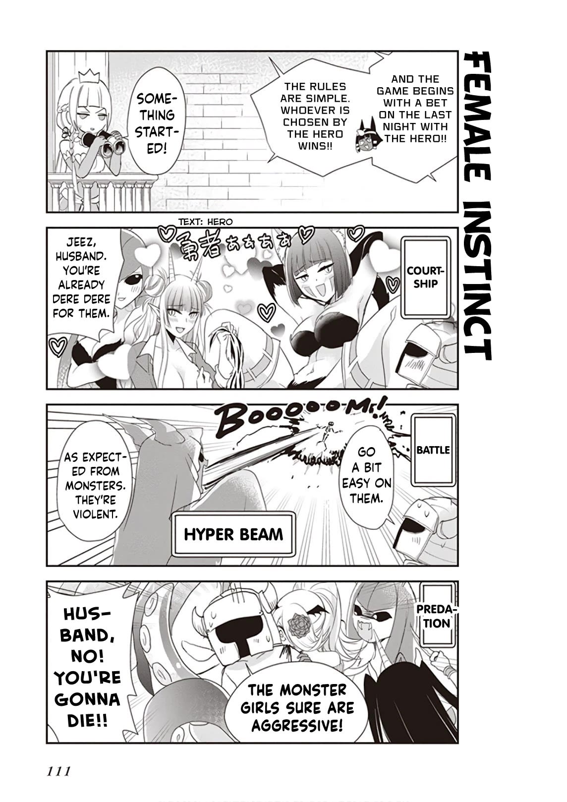 Anata no Danna Uwaki Shitemasu yo Chapter 22 - Page 6