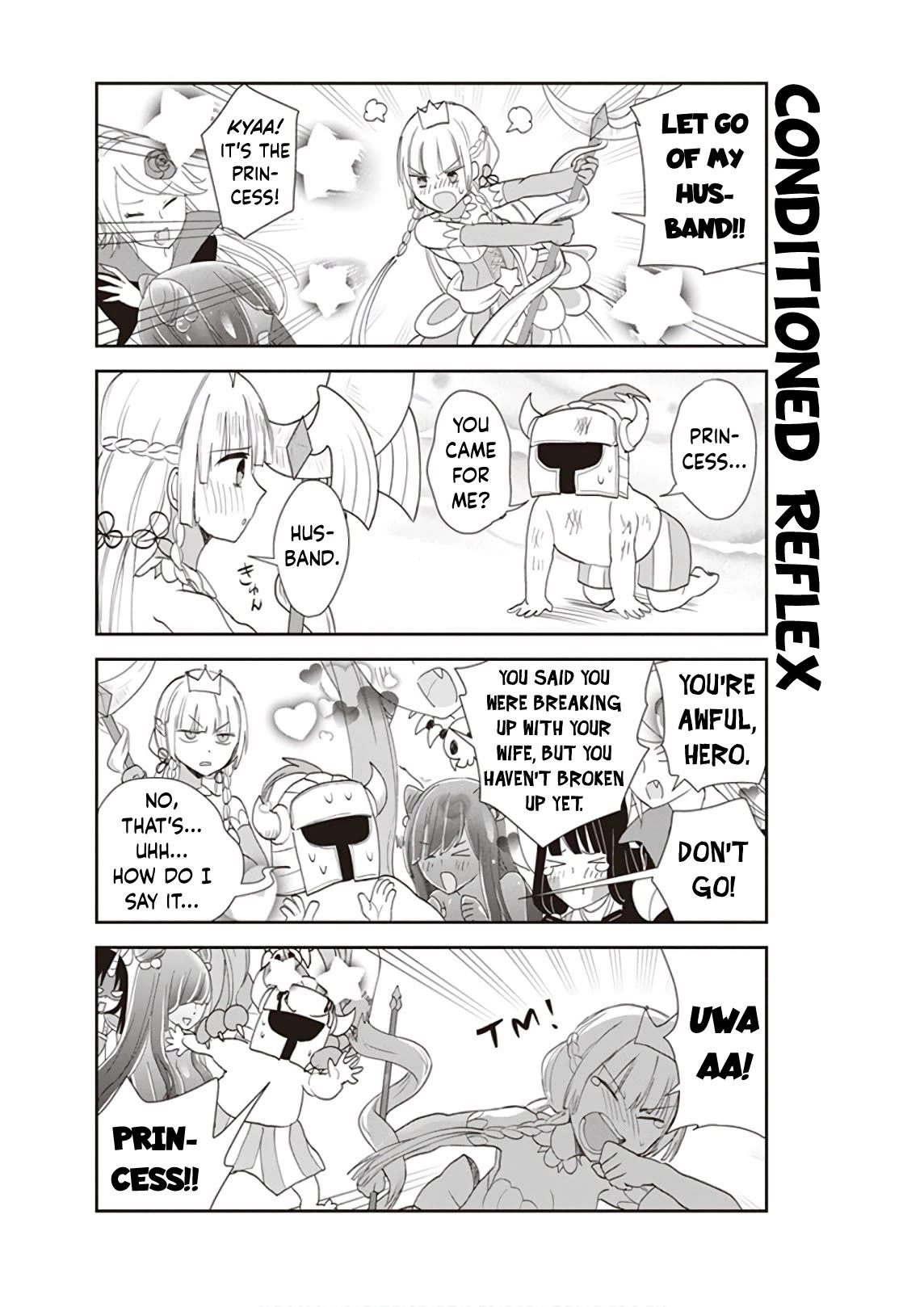 Anata no Danna Uwaki Shitemasu yo Chapter 22 - Page 7