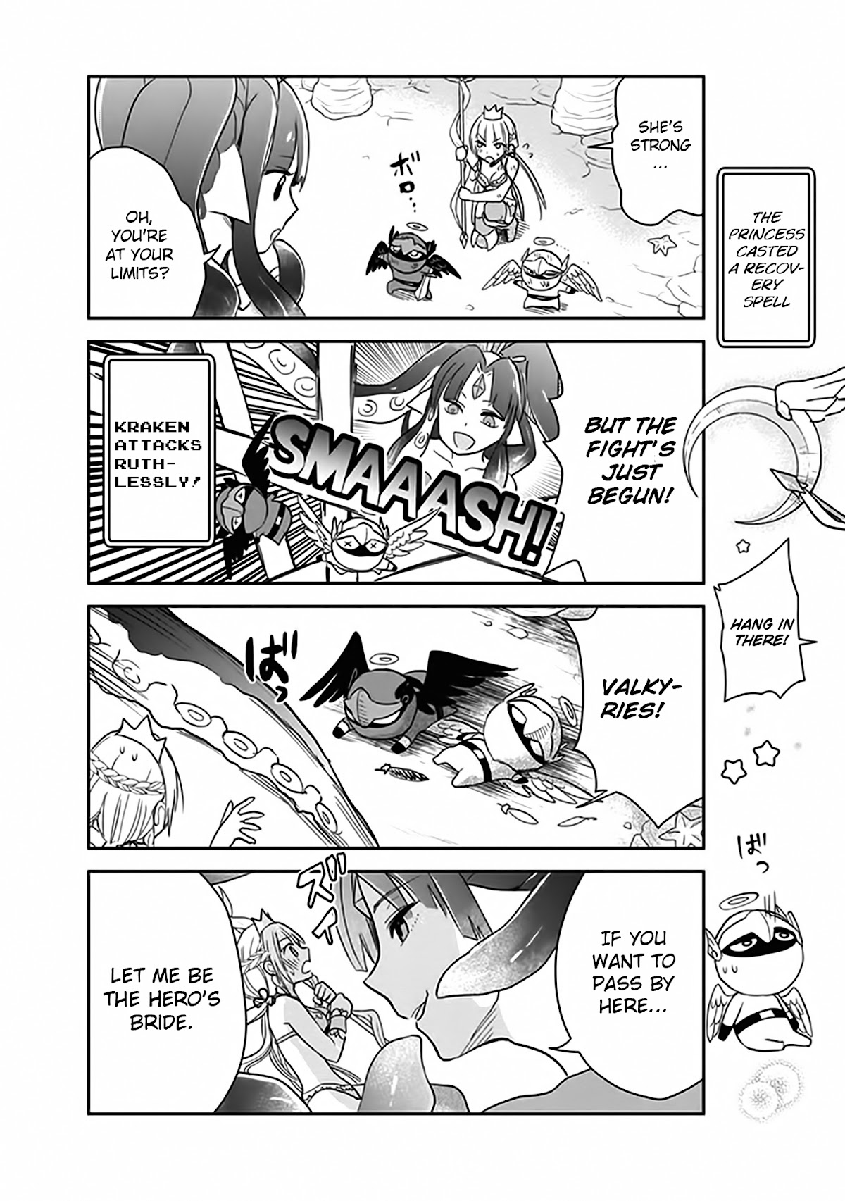 Anata no Danna Uwaki Shitemasu yo Chapter 3 - Page 11