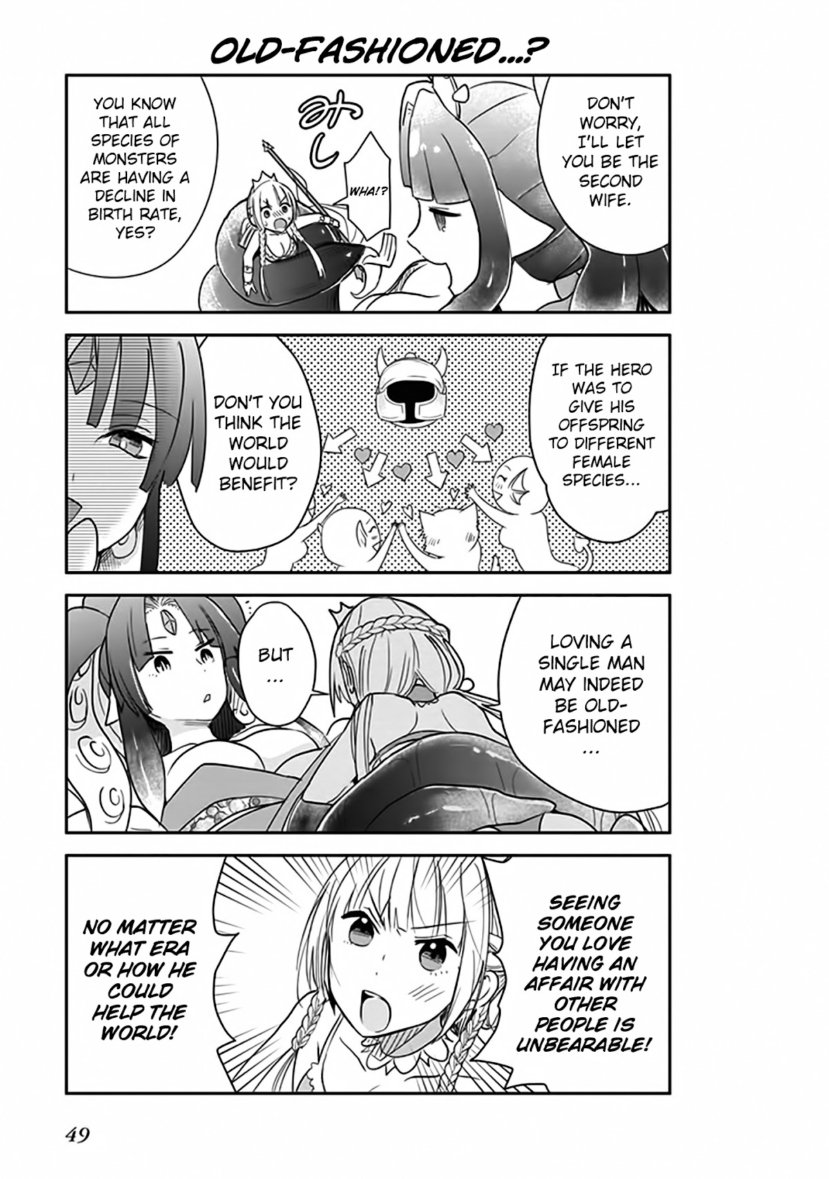 Anata no Danna Uwaki Shitemasu yo Chapter 3 - Page 12