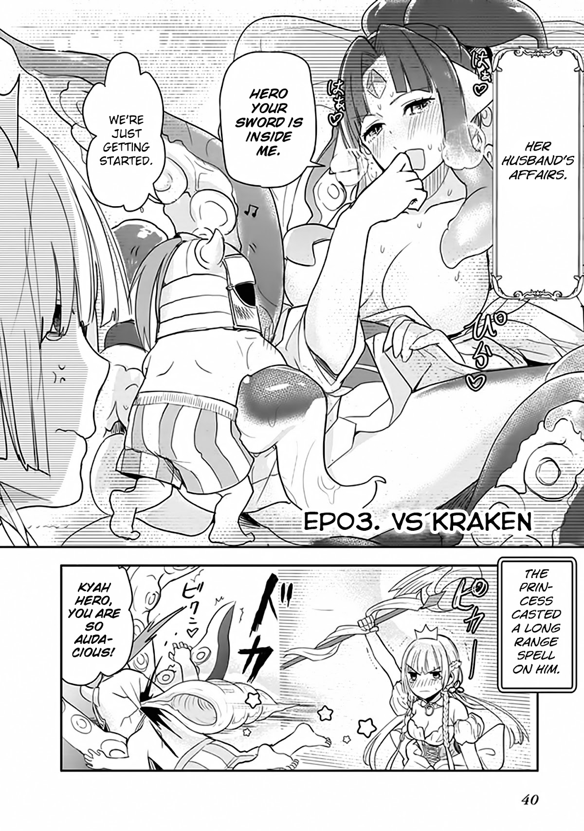 Anata no Danna Uwaki Shitemasu yo Chapter 3 - Page 3
