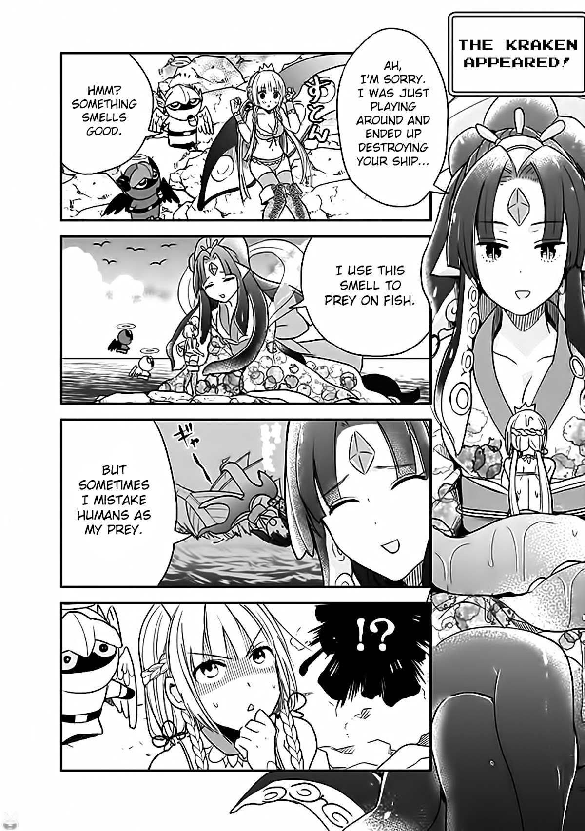 Anata no Danna Uwaki Shitemasu yo Chapter 3 - Page 7