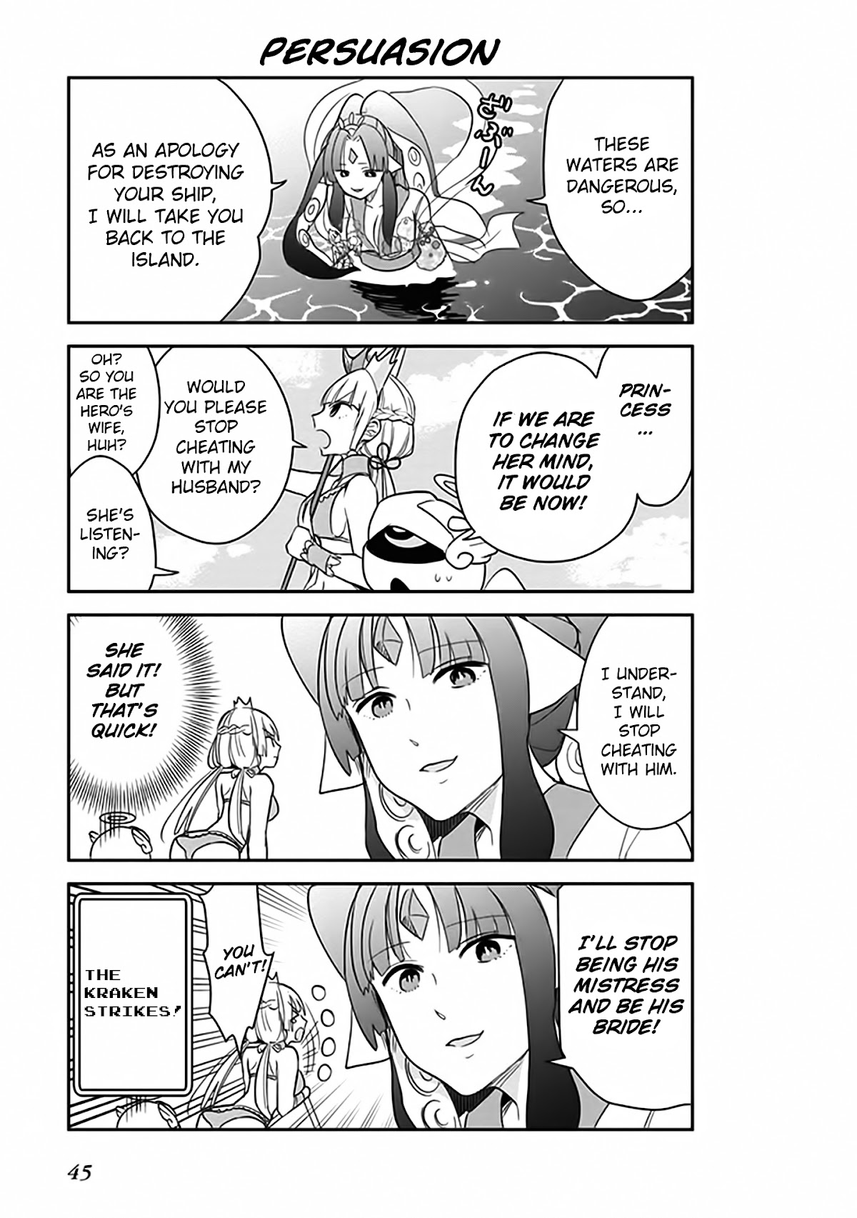Anata no Danna Uwaki Shitemasu yo Chapter 3 - Page 8