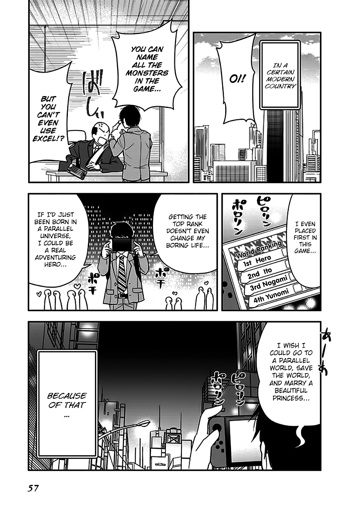 Anata no Danna Uwaki Shitemasu yo Chapter 4 - Page 2