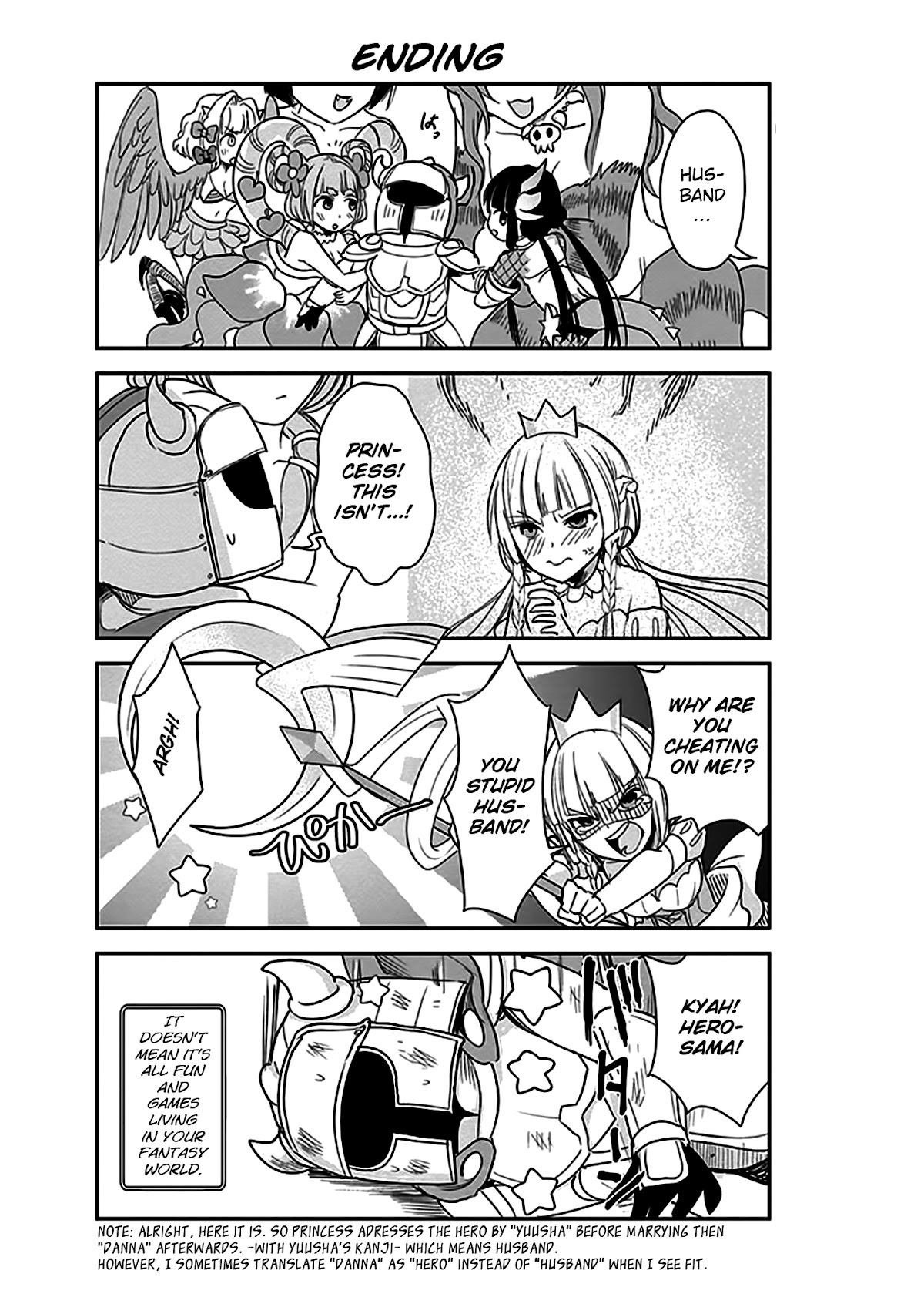 Anata no Danna Uwaki Shitemasu yo Chapter 4 - Page 17