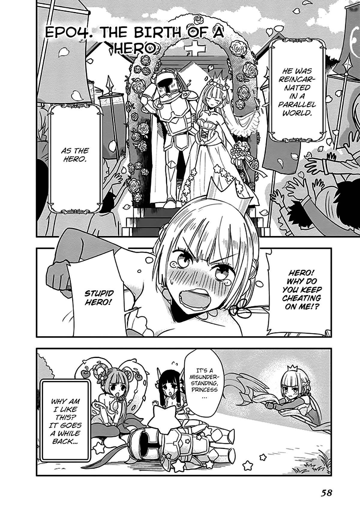 Anata no Danna Uwaki Shitemasu yo Chapter 4 - Page 3